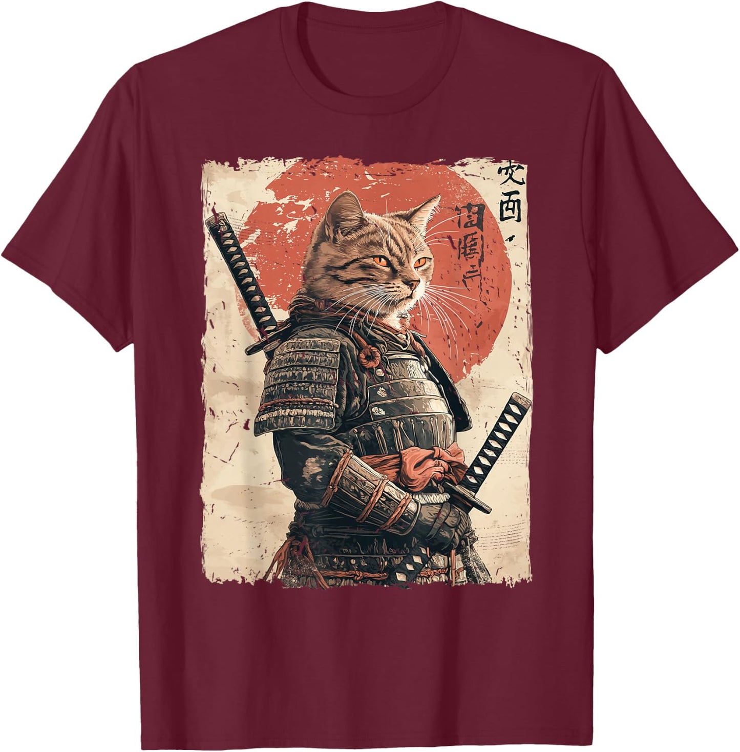 Samurai Cat Warrior Japanese Ukiyo-e Artwork Cat Samurai T-Shirt - T-Shirt | Maroon