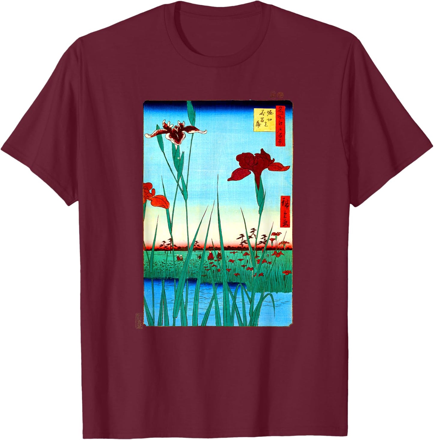 Japanese Art, Hiroshige Woodblock Art Design T-Shirt - T-Shirt | Maroon