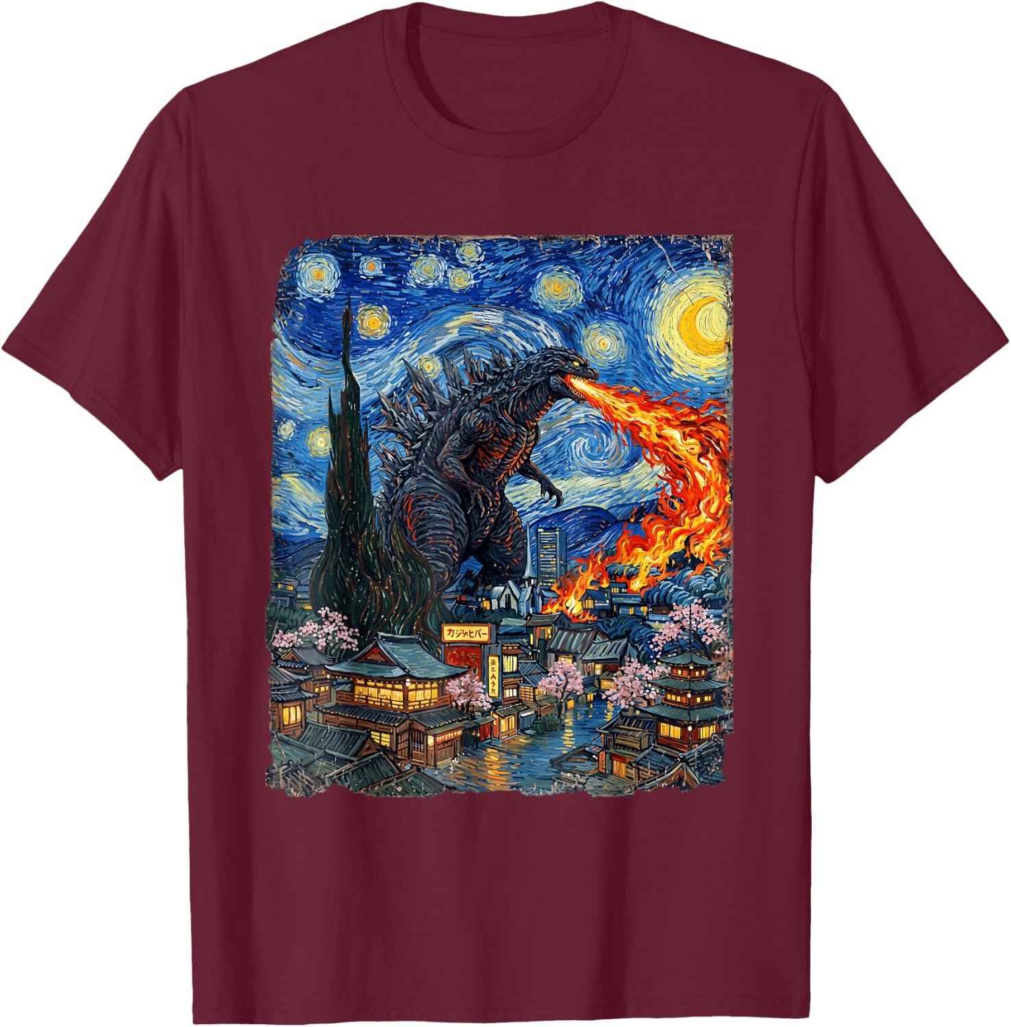 Kaiju Monster Japanese Vangogh starrynight Vintage T-Shirt - T-Shirt | Maroon