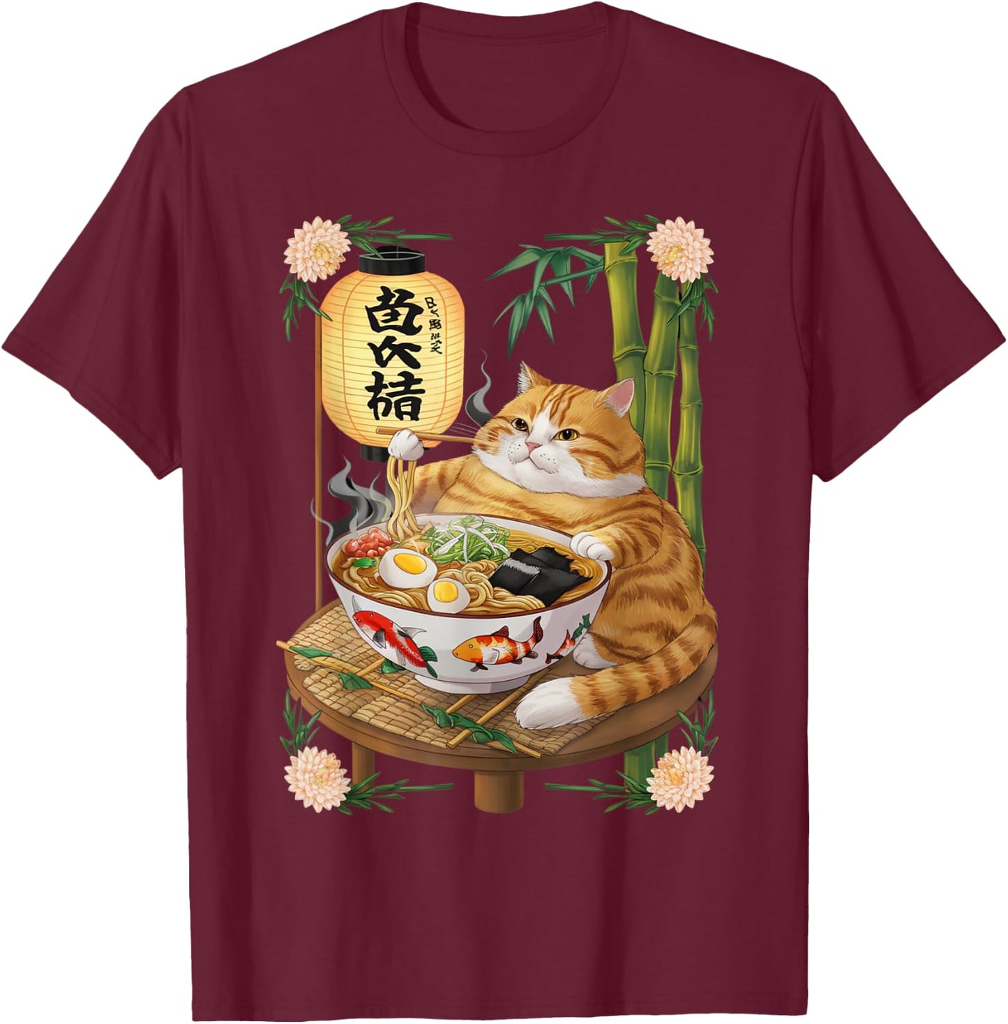 Anime Cat Funny Fat Ramen Eating Cat T-Shirt - T-Shirt | Maroon
