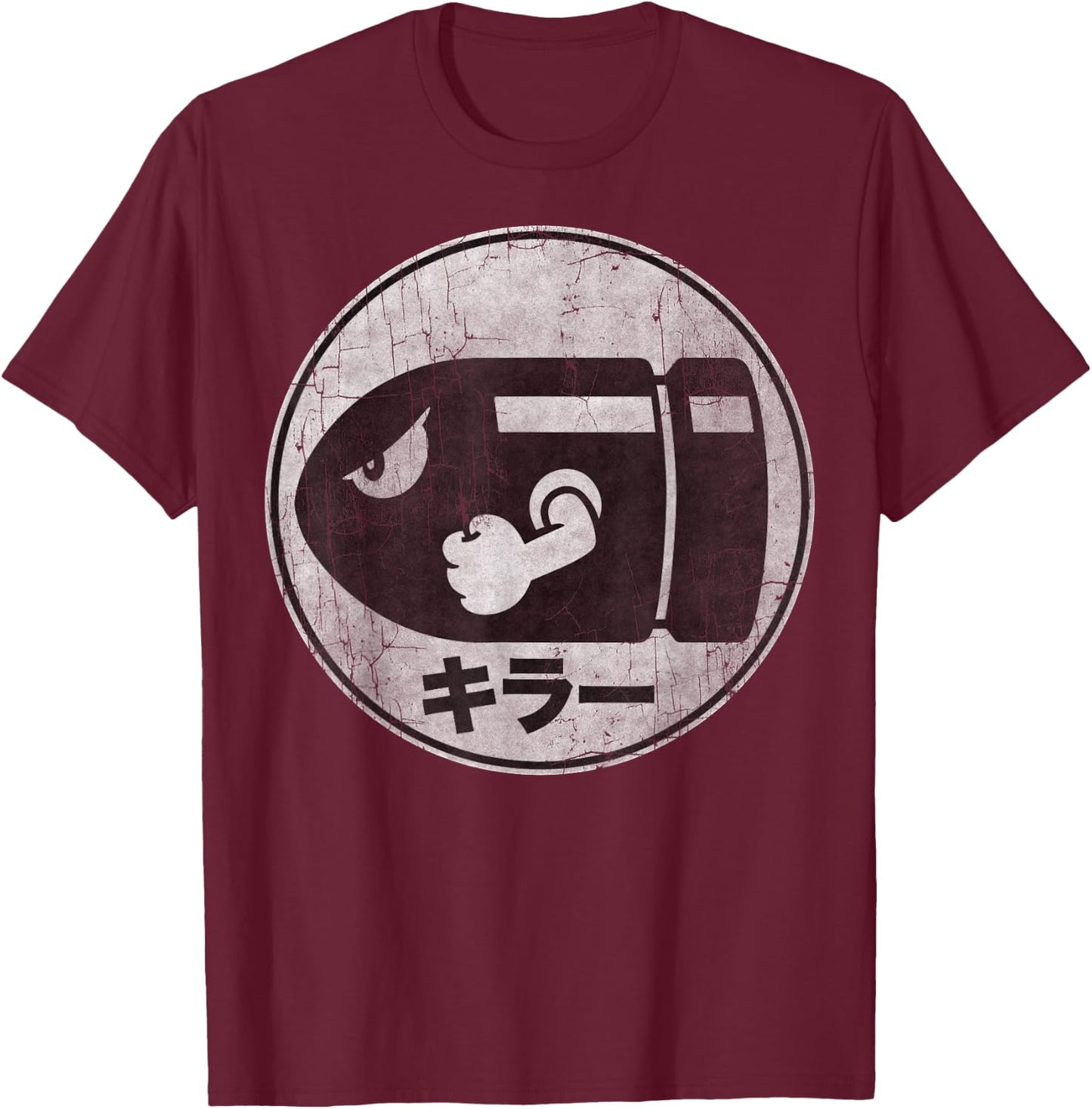 Super Mario Bullet Bill Distressed Kanji Logo T-Shirt - T-Shirt | Maroon