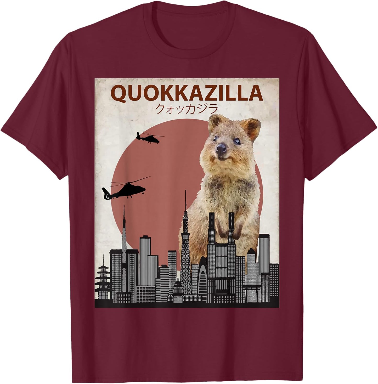 Funny Quokka | Giant Australia Monster T-Shirt - T-Shirt | Maroon