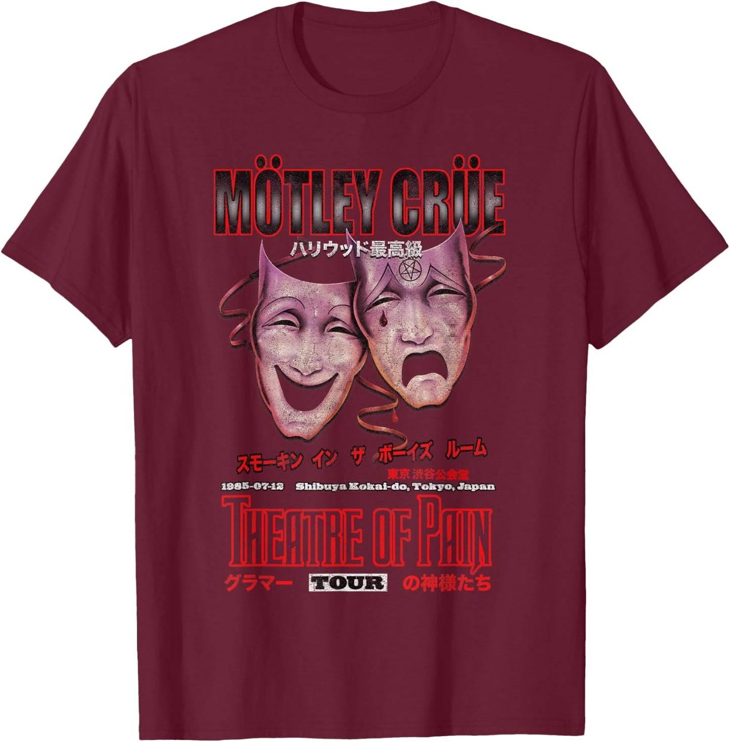 Mötley Crüe - Theatre of Pain (Japan Tour) Small T-Shirt - T-Shirt | Maroon