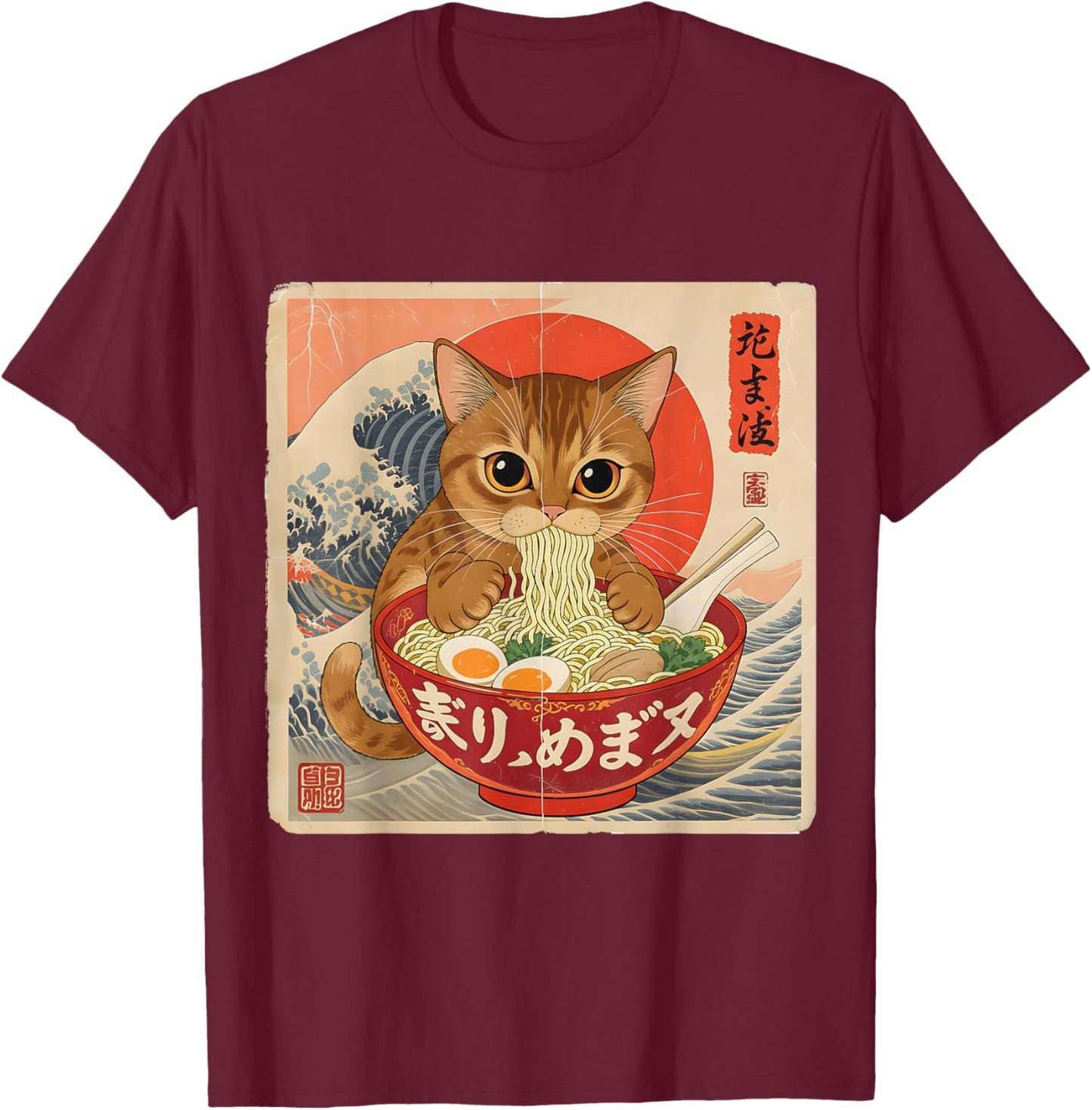 Tabby Cat Ramen Japanese Wave Art , Men, and Kids T-Shirt - T-Shirt | Maroon