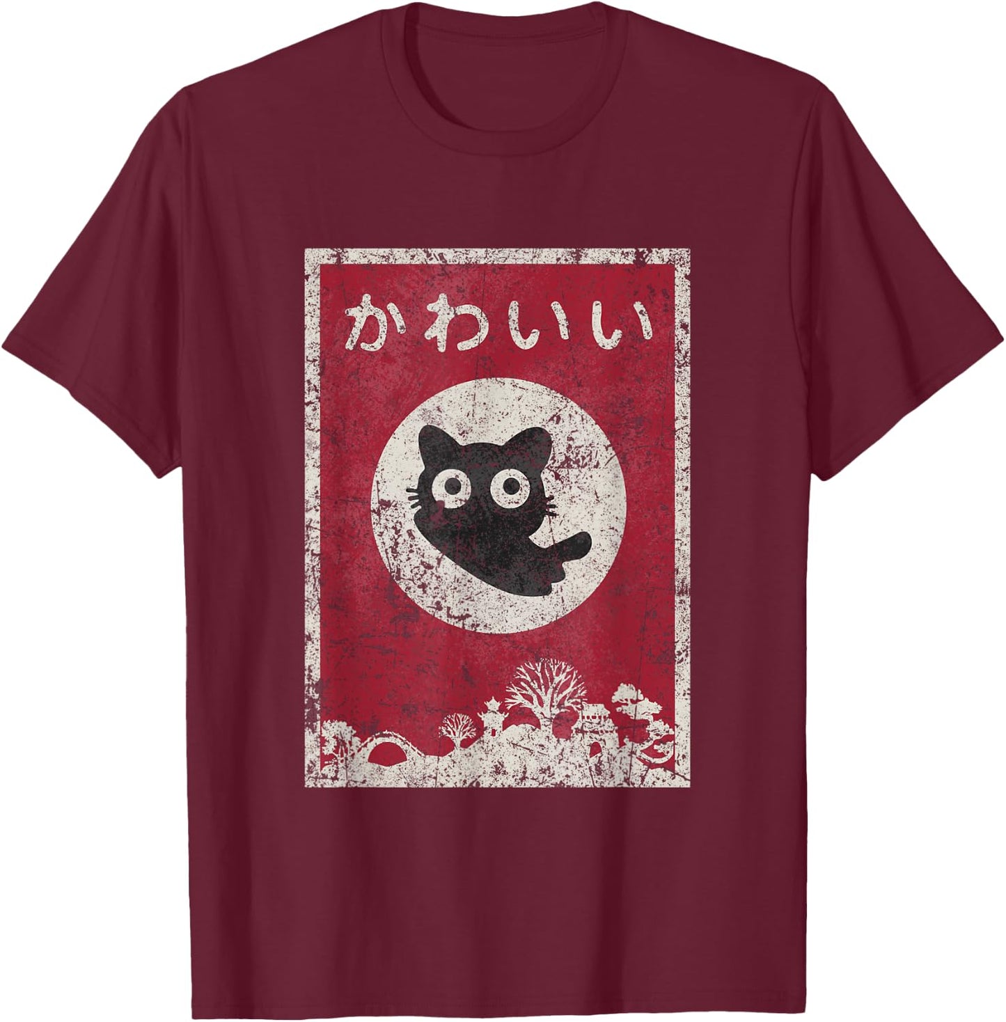 Kawaii cat Japanese black anime cat T-Shirt - T-Shirt | Maroon