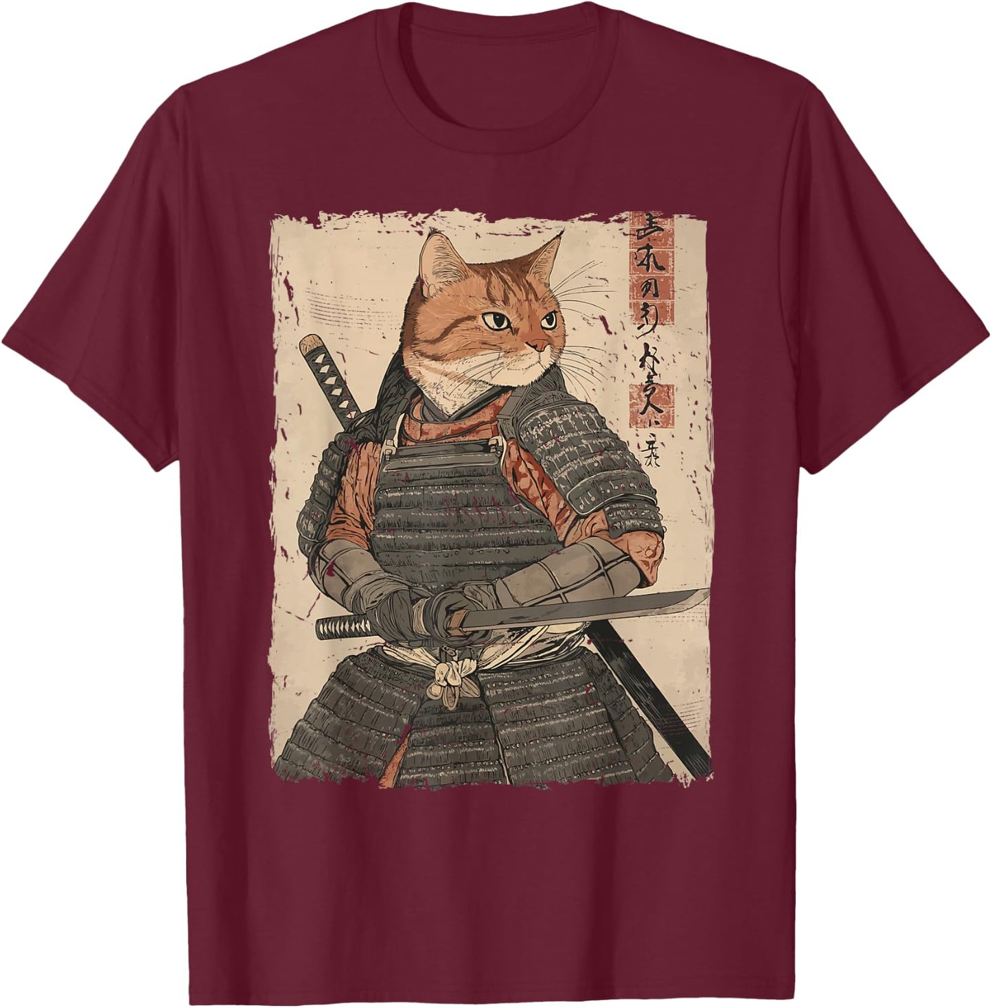 Samurai Cat Warrior Japanese Ukiyo-e Artwork Cat Samurai T-Shirt - T-Shirt | Maroon