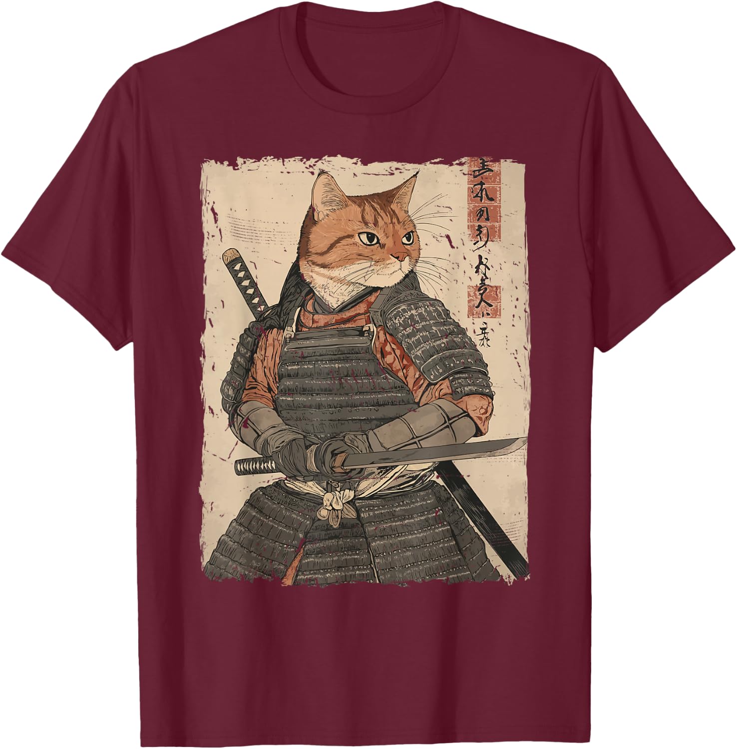 Samurai Cat Warrior Japanese Ukiyo-e Artwork Cat Samurai T-Shirt - T-Shirt | Maroon