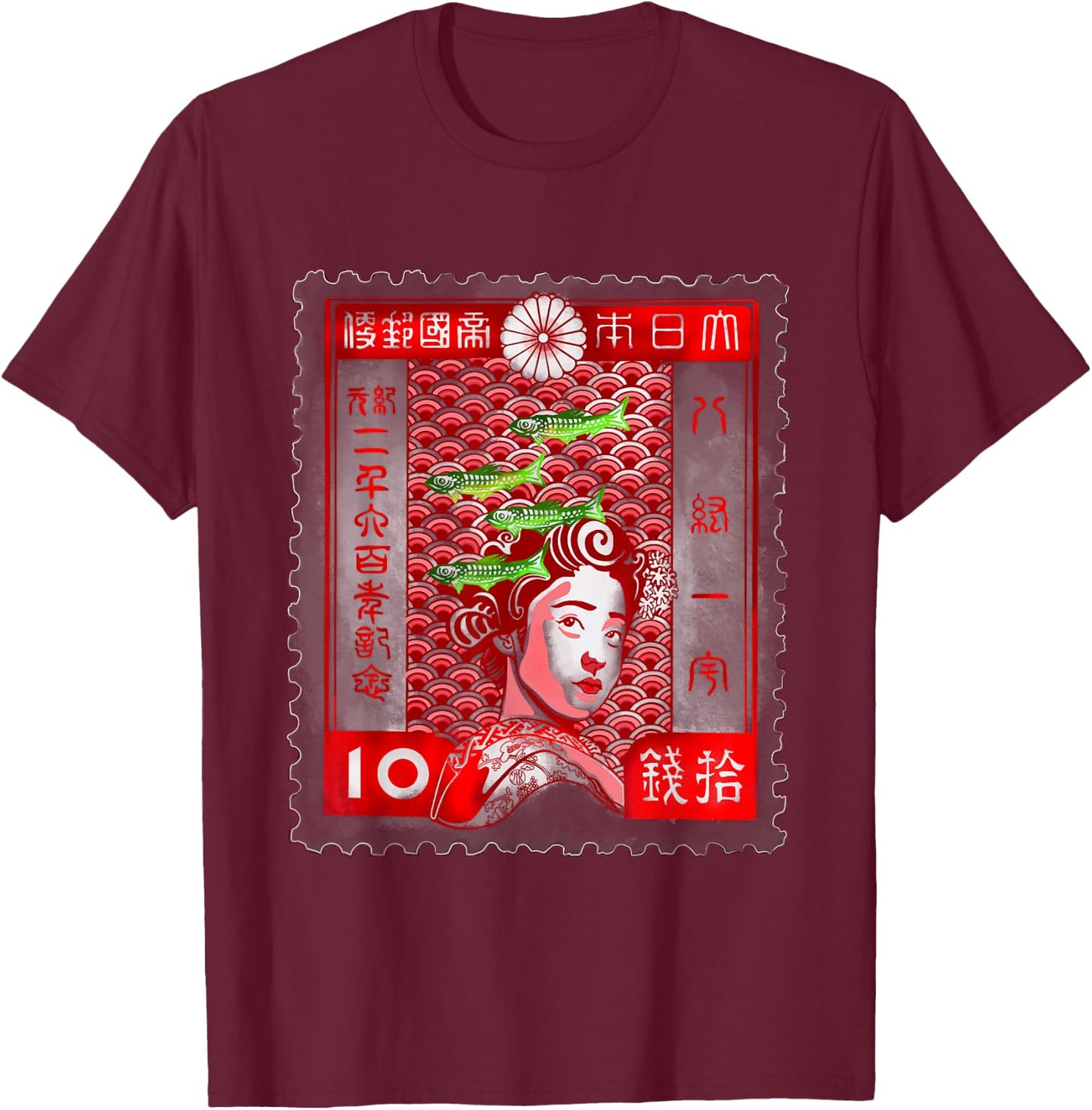 Vintage Geisha Japan Stamp T-Shirt - T-Shirt | Maroon