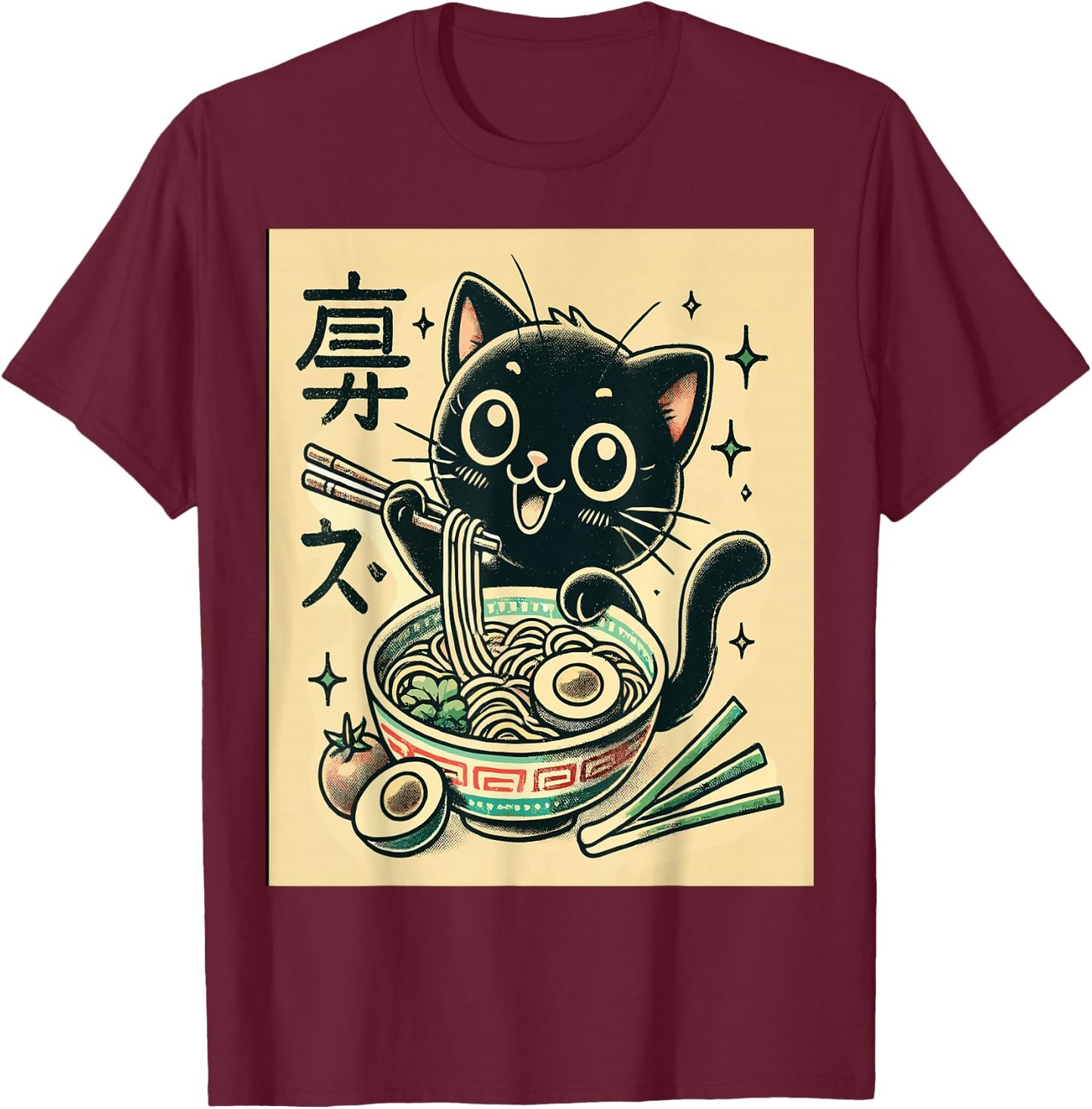 Japanese Cat Funny Cat The Ramen Vintage Japanese T-Shirt - T-Shirt | Maroon