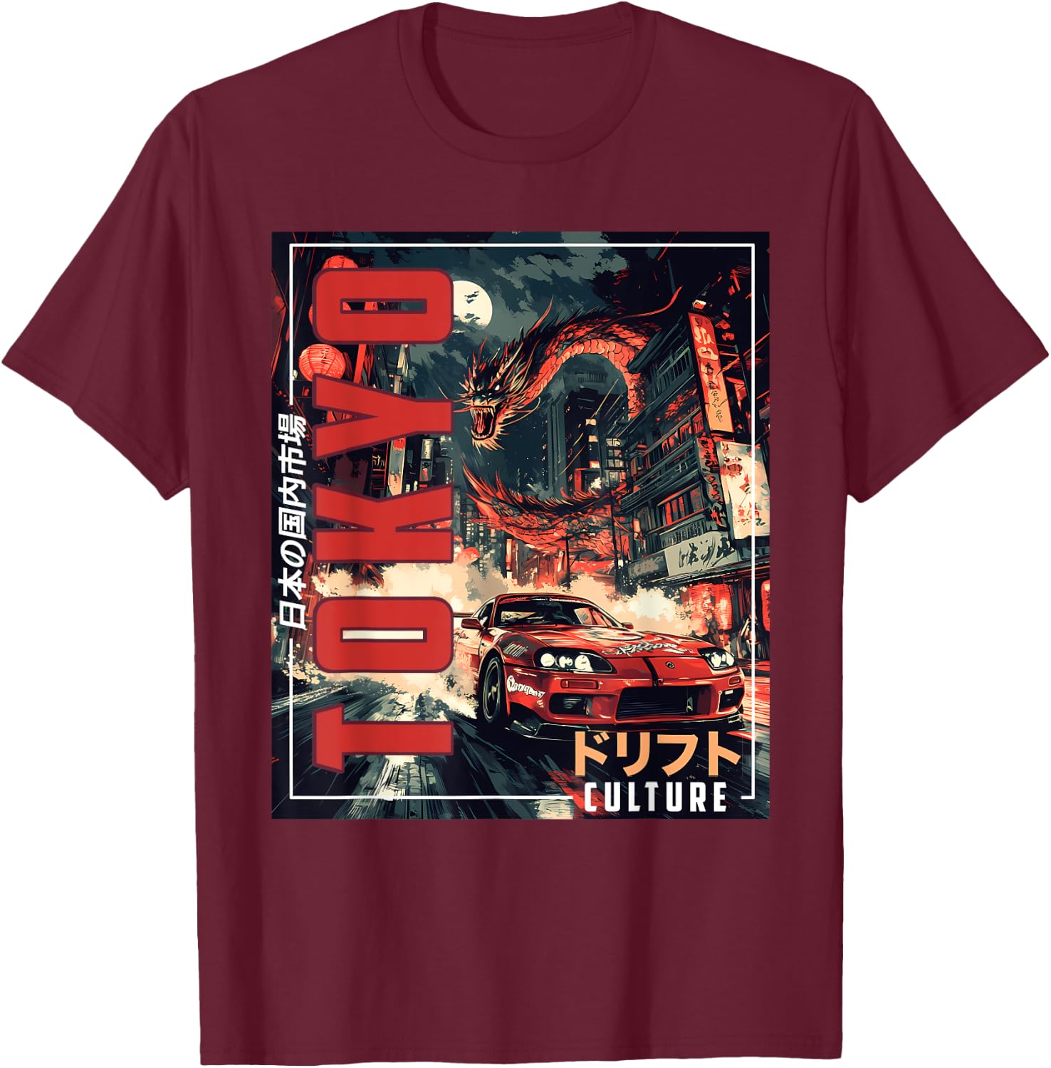 Tokyo City Retro Synthwave Racing Car Japan Tokyo T-Shirt - T-Shirt | Maroon