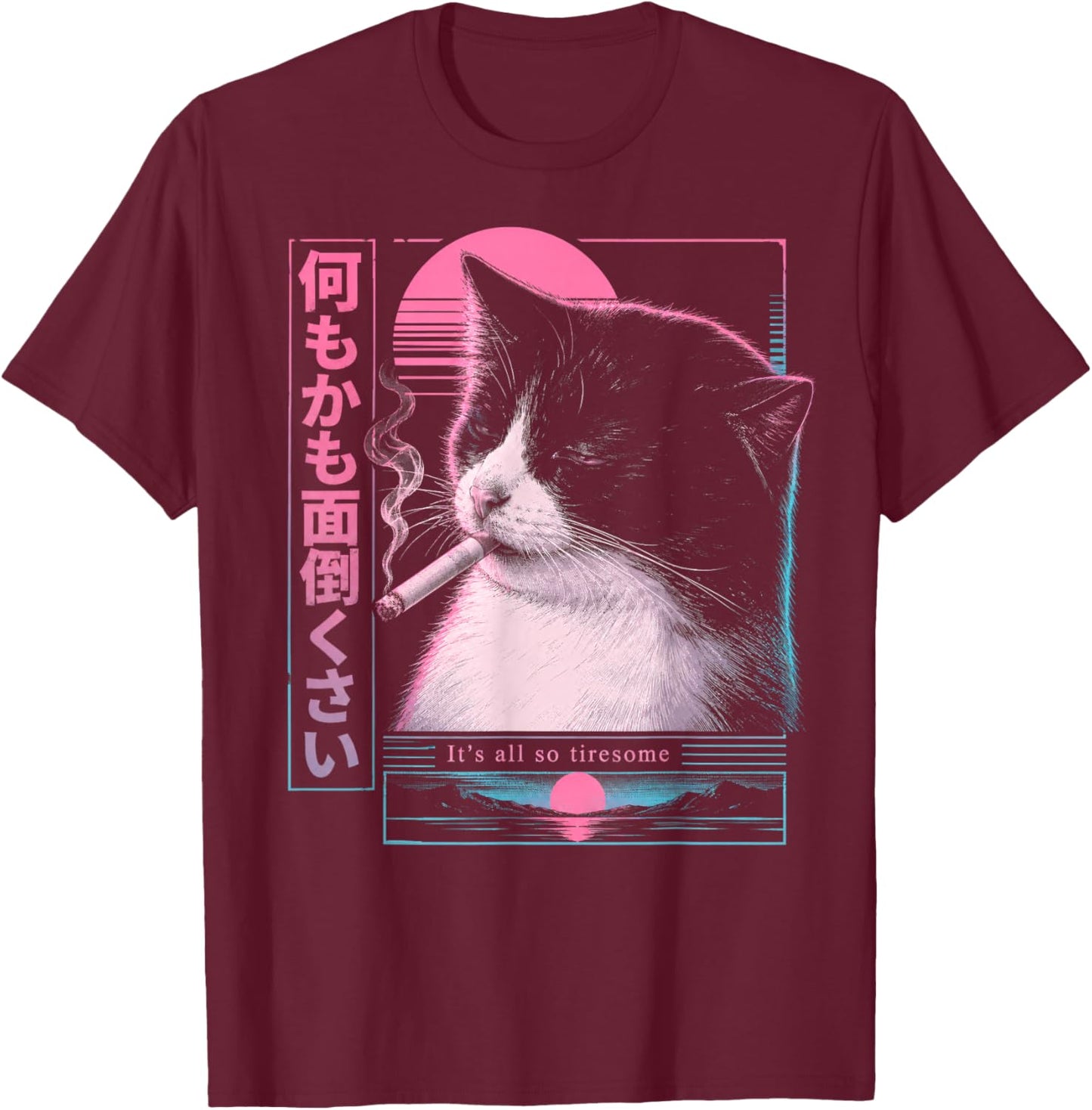 Vaporwave Synthwave Cyberpunk T-Shirt - T-Shirt | Maroon