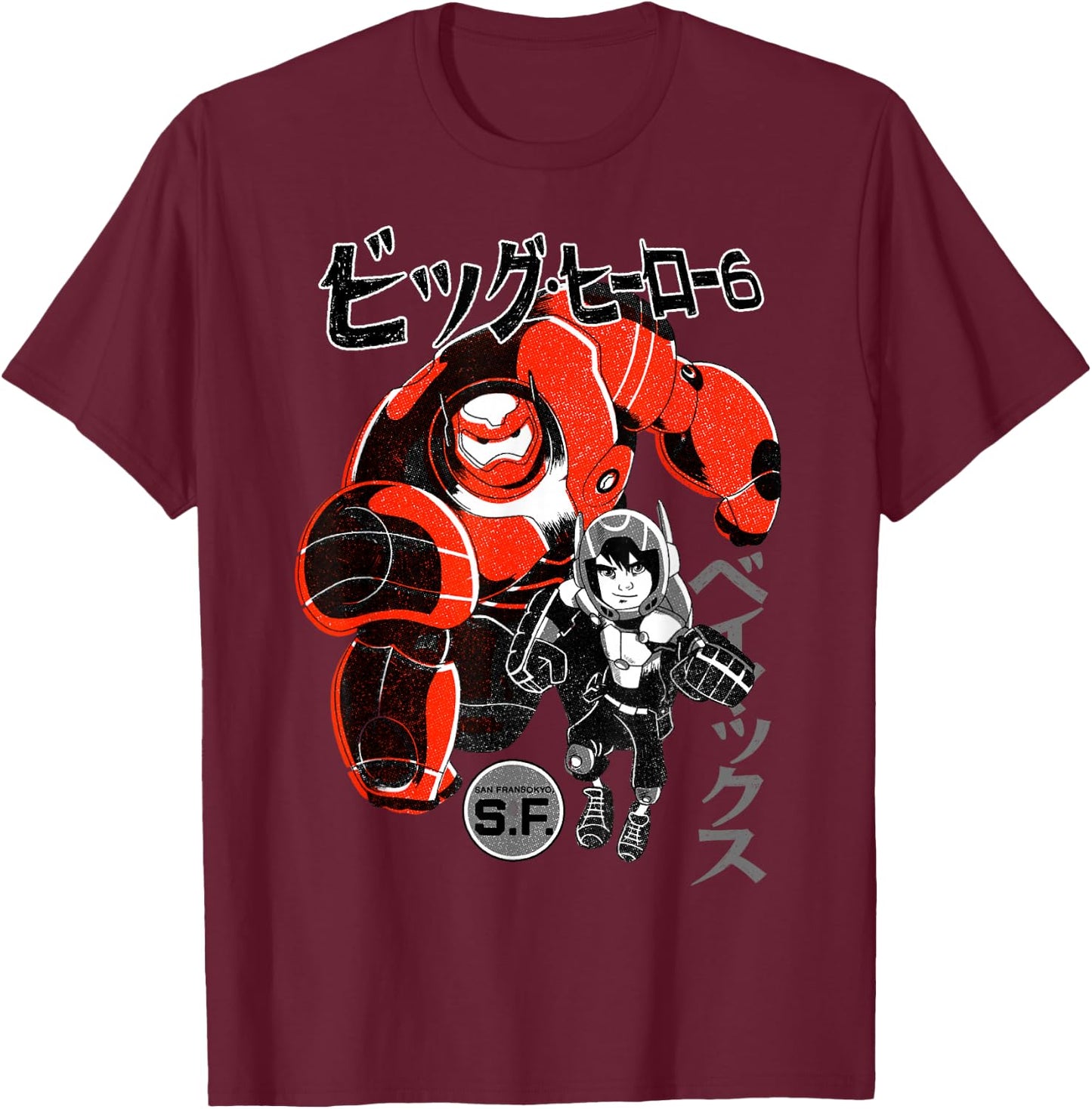 Disney Big Hero 6 Baymax Hiro Kanji Text Portrait T-Shirt - T-Shirt | Maroon