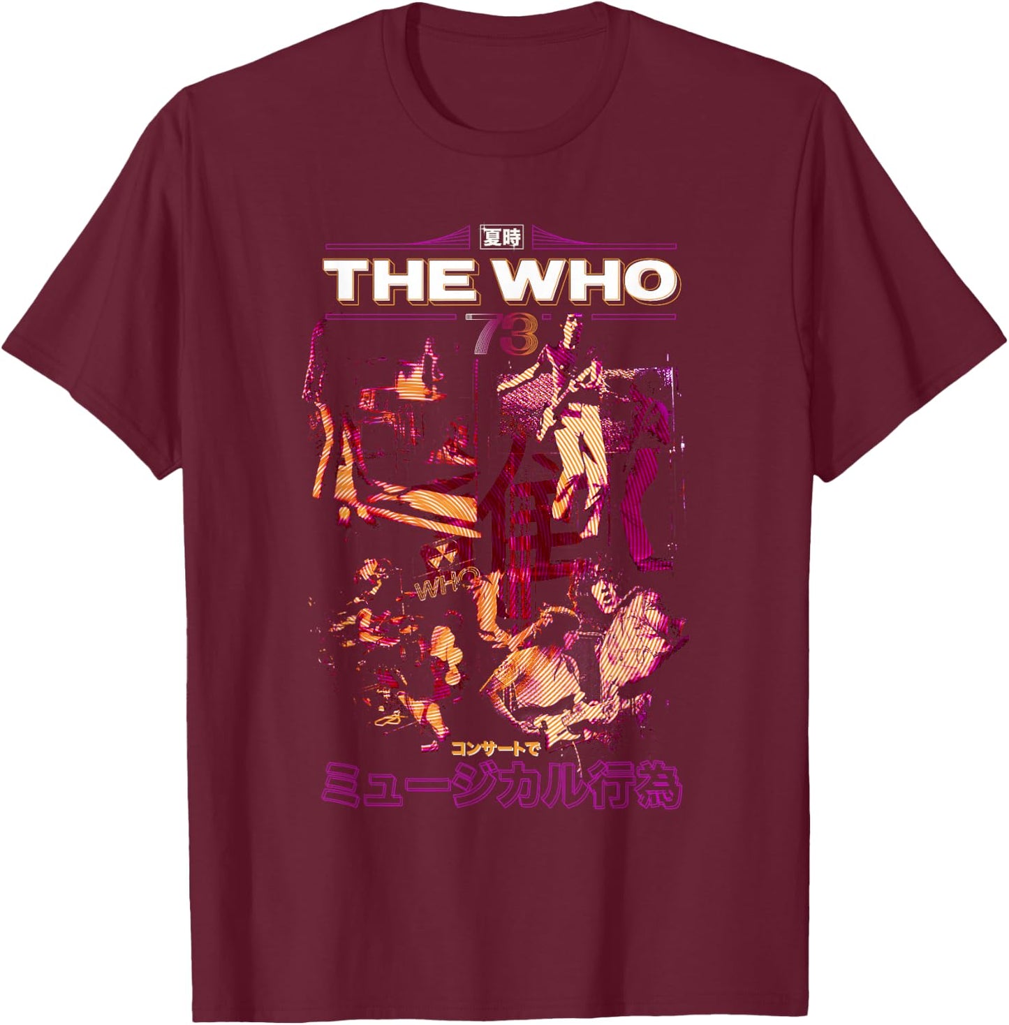 The Who Official Japan Art 73 T-Shirt - T-Shirt | Maroon