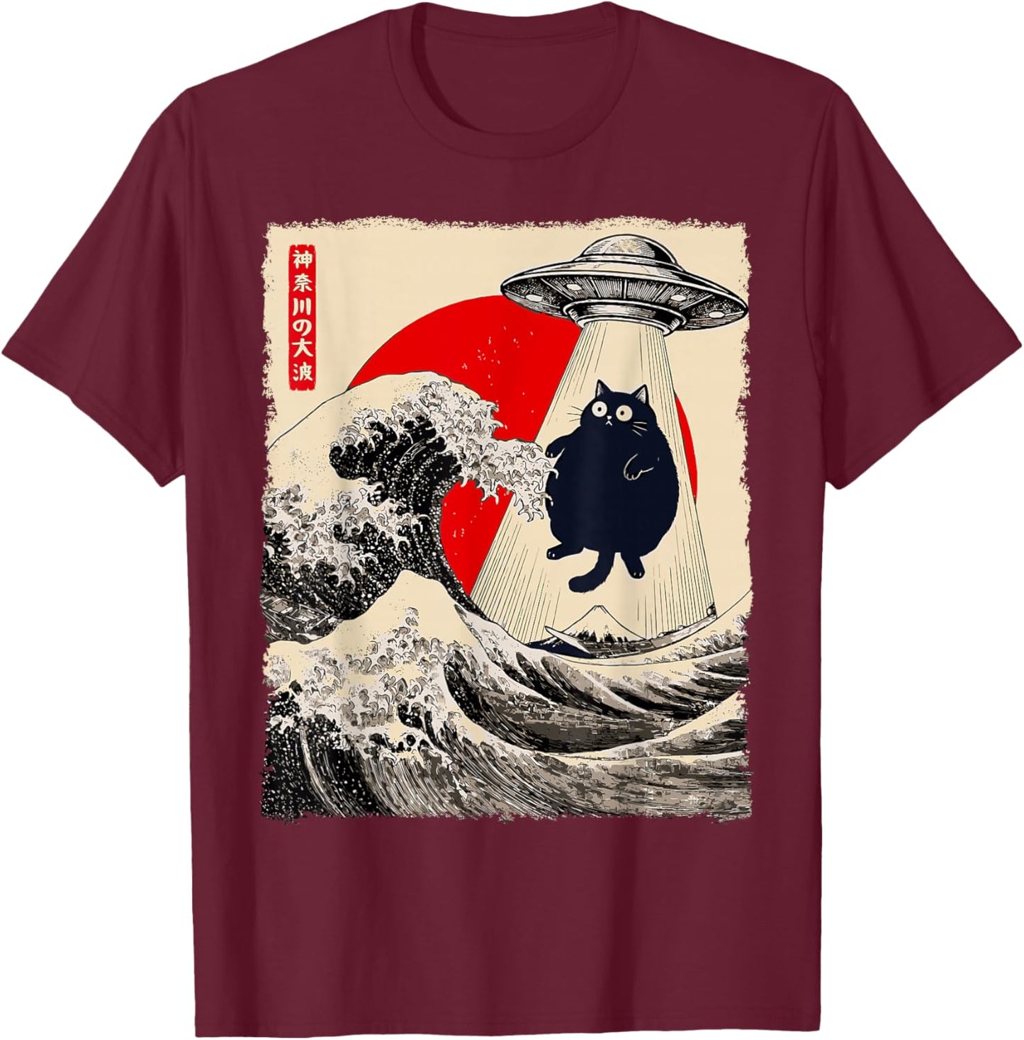 Funny Cat UFO Abduction Great Wave Kanagawa Anime Fat Cat T-Shirt - T-Shirt | Maroon