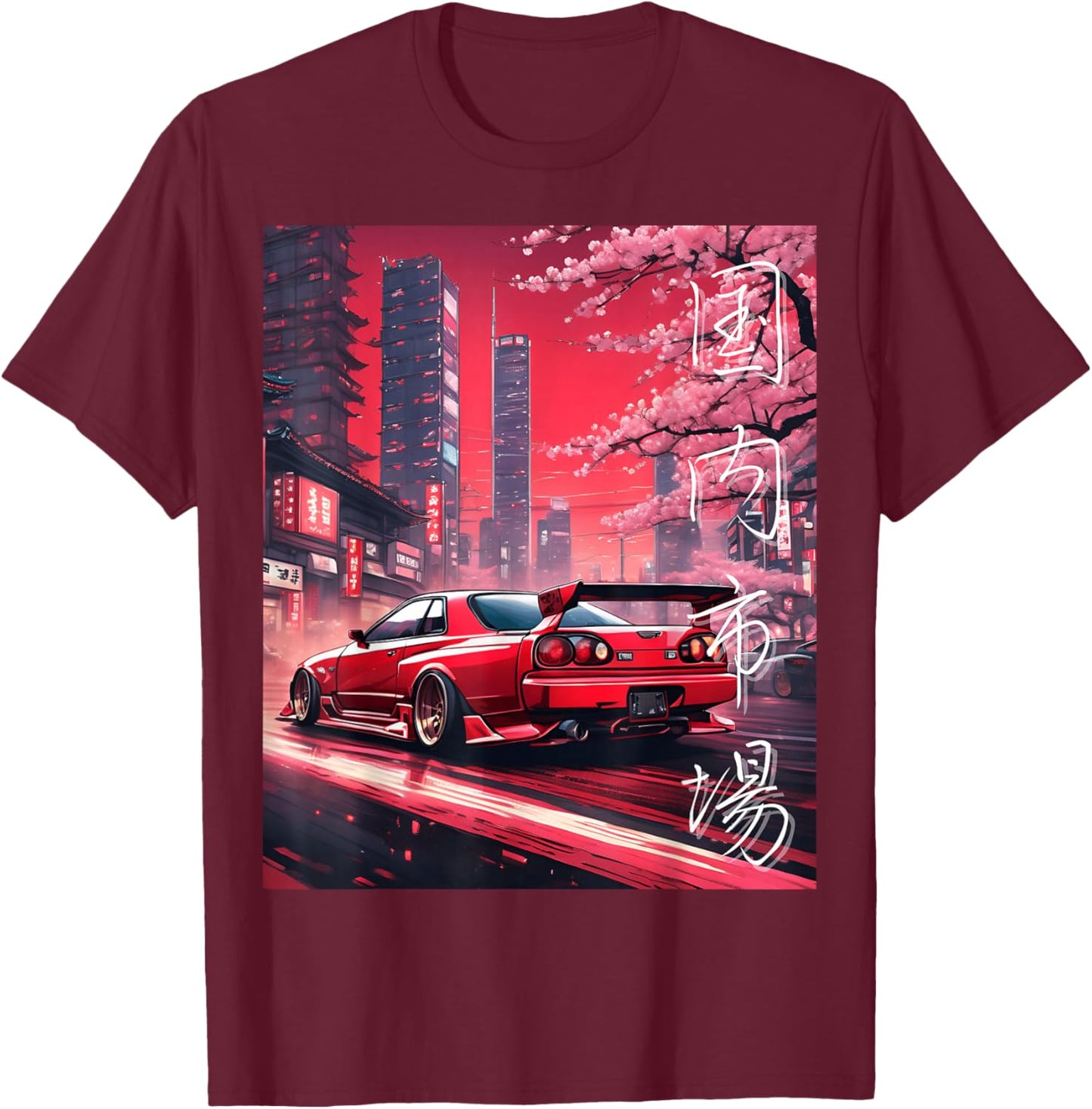 Vintage JDM Drift Race Tuned Car Kanji Tokyo Retro Sunset T-Shirt - T-Shirt | Maroon