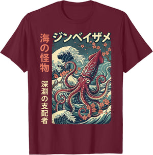 Giant Squid Japanese Art T-Shirt - T-Shirt | Maroon