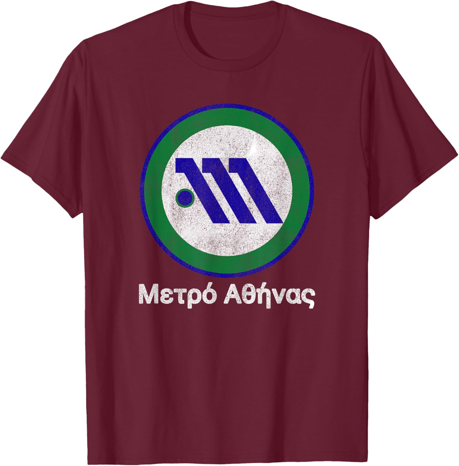 Athens Greece Metro Train Logo Vintage Worn Effect T-Shirt - T-Shirt | Maroon