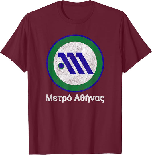 Athens Greece Metro Train Logo Vintage Worn Effect T-Shirt - T-Shirt | Maroon