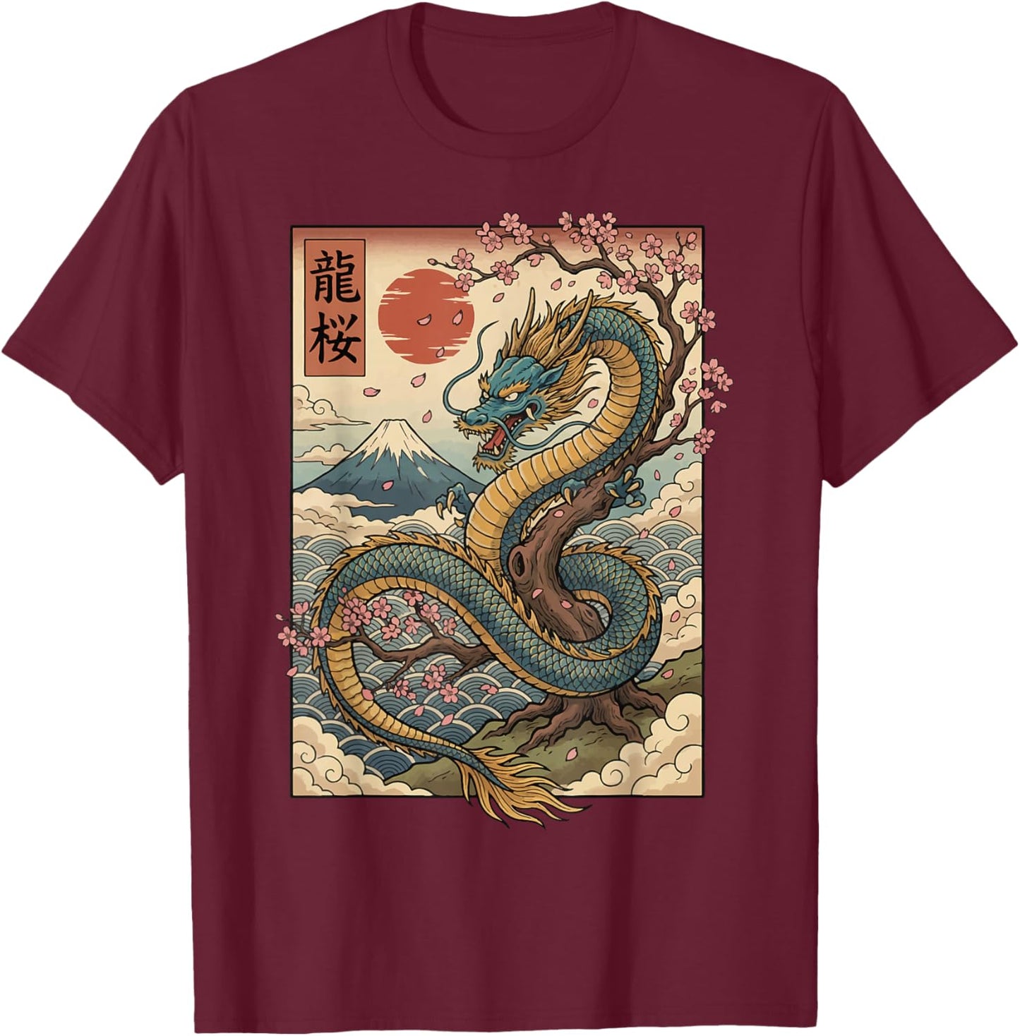Japanese Dragon Ukiyo-E Vintage T-Shirt - T-Shirt | Maroon