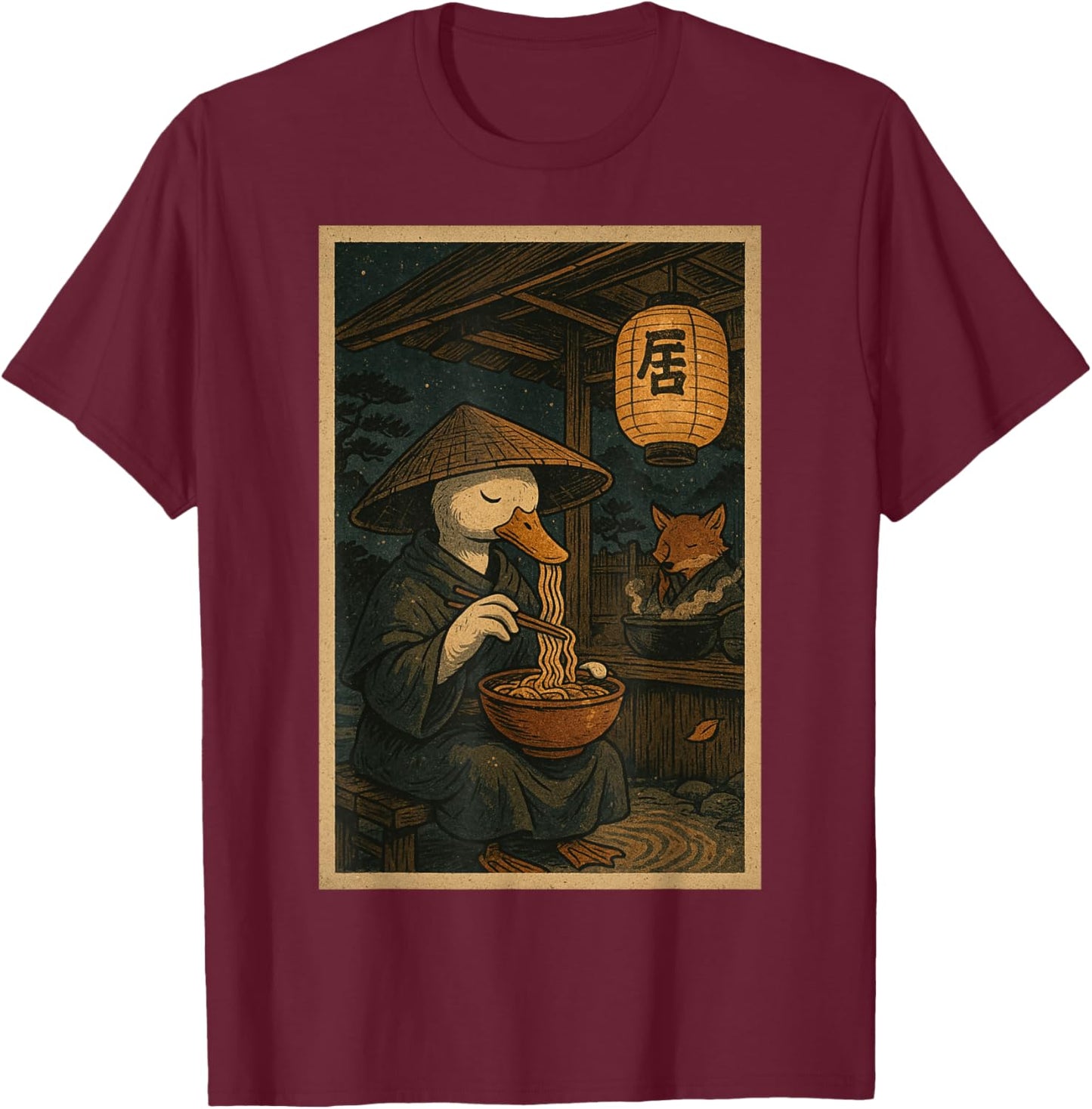 Japanese Duck Eating Ramen for Boys Girls Men Women T-Shirt - T-Shirt | Maroon