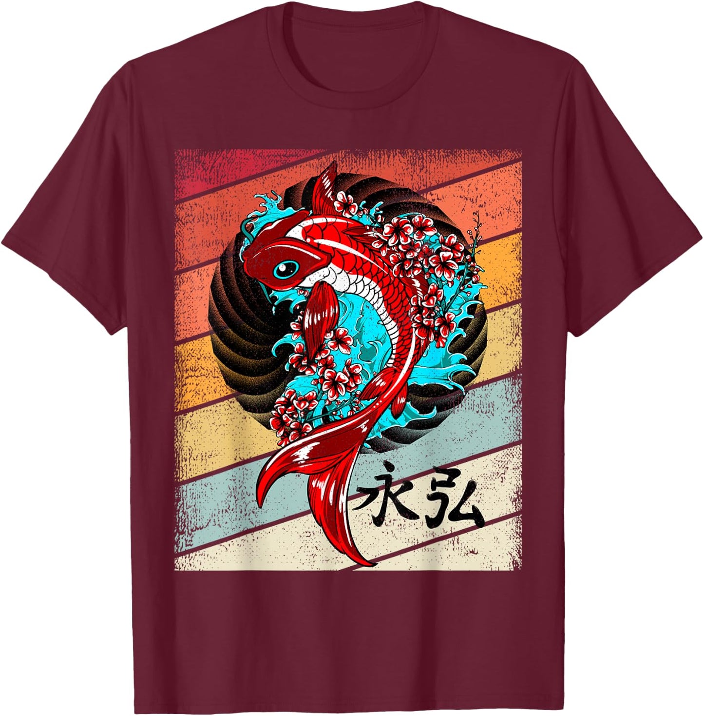 Vintage Koi Fish Retro Graphic T-Shirt - T-Shirt | Maroon