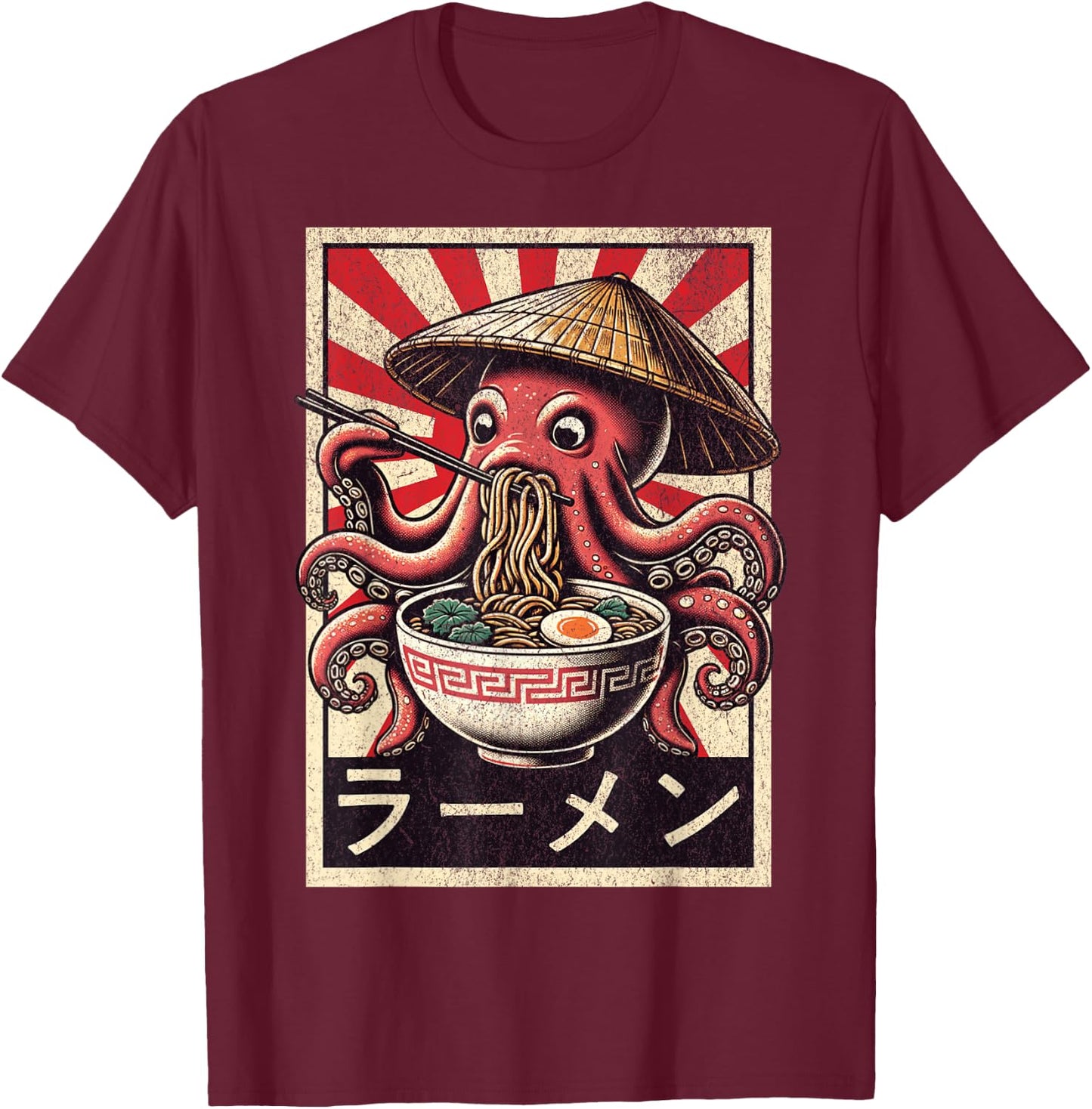Vintage Octopus Eating Ramen - -Adults, -Kids - Black - Medium - Short Sleeve T-Shirt - T-Shirt | Maroon
