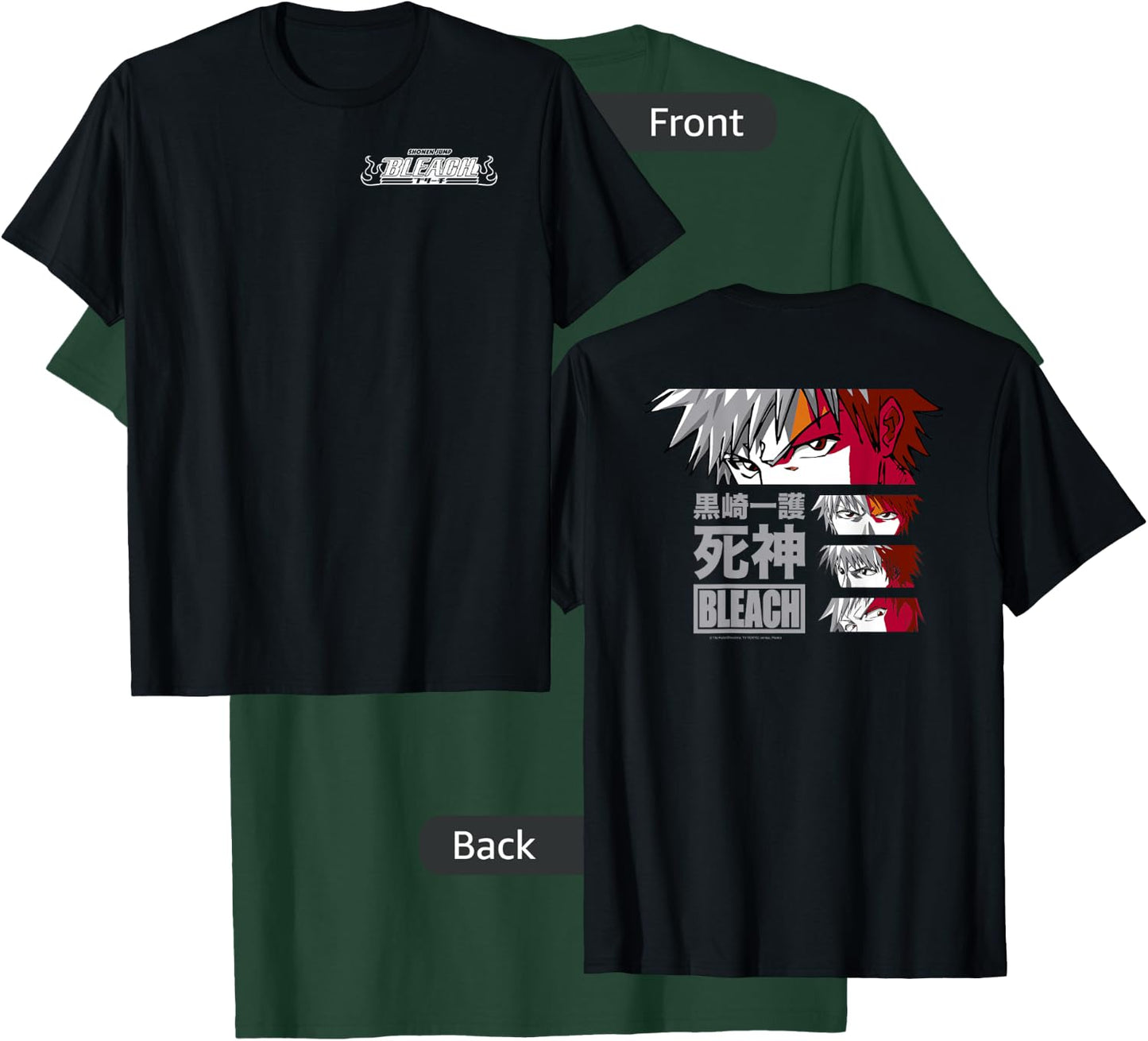 Bleach Ichigo Eyes with Kanji Front and Back Anime T-Shirt - T-Shirt | Forest