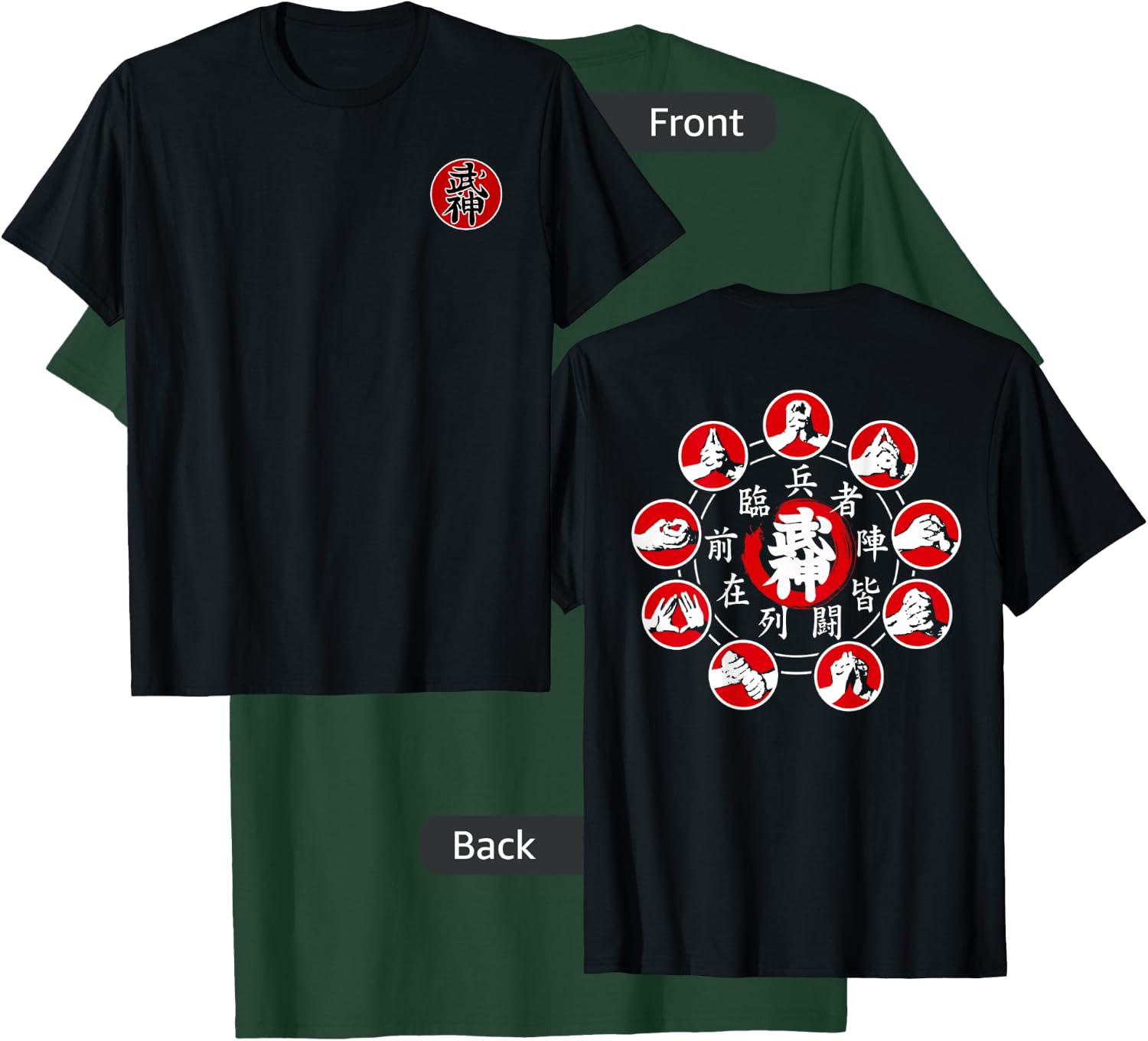 Bujinkan Ninjutsu Ninja Nine Hand Seals Kuji In T-Shirt - T-Shirt | Forest