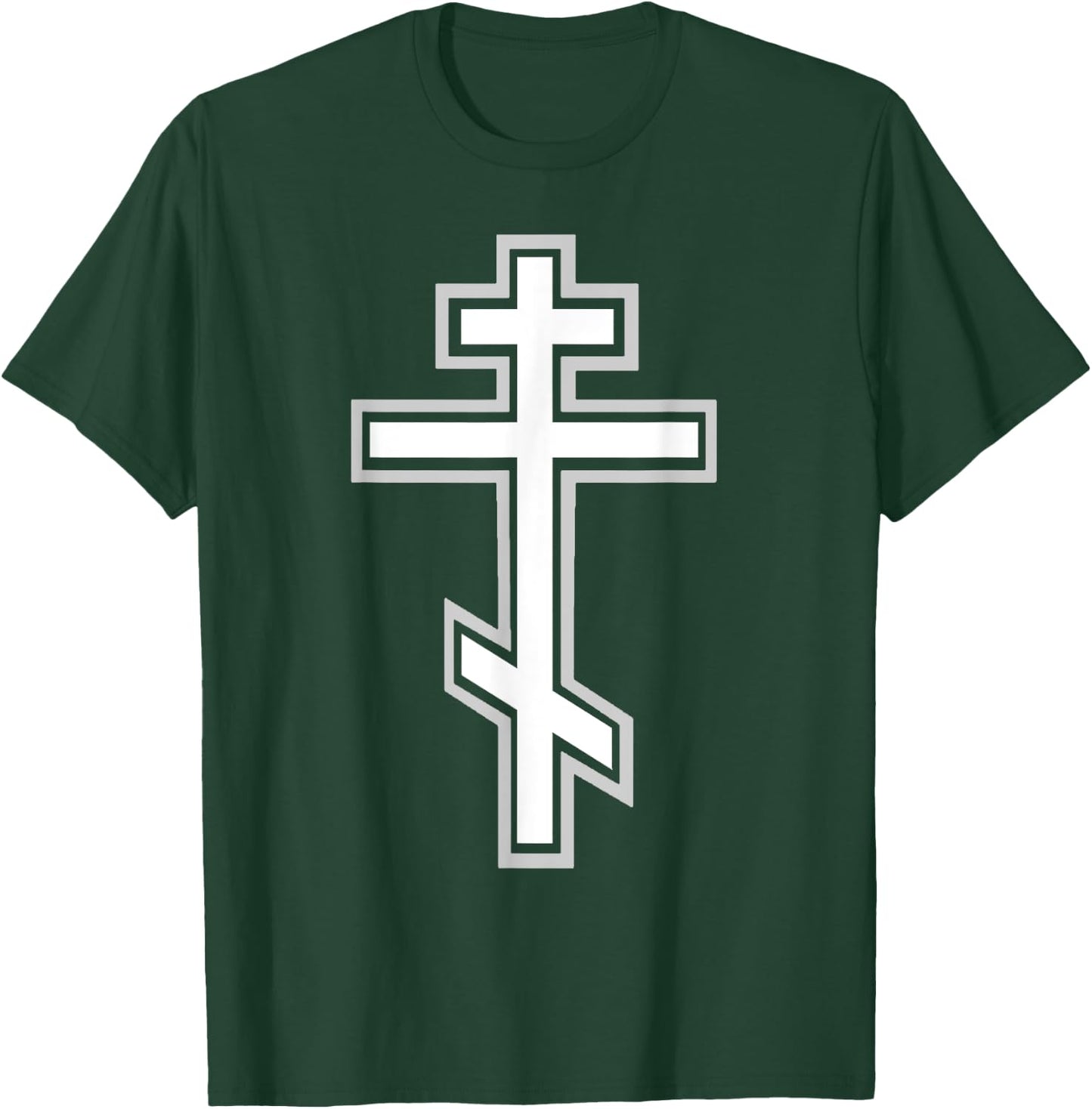 Russian Orthodox Cross. Crucifix Christian T-Shirt - T-Shirt | Forest