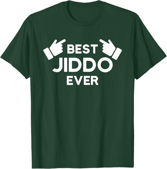 Best Jiddo Ever - #1 World's Jiddo Arab American Grandfather T-Shirt - T-Shirt | Forest