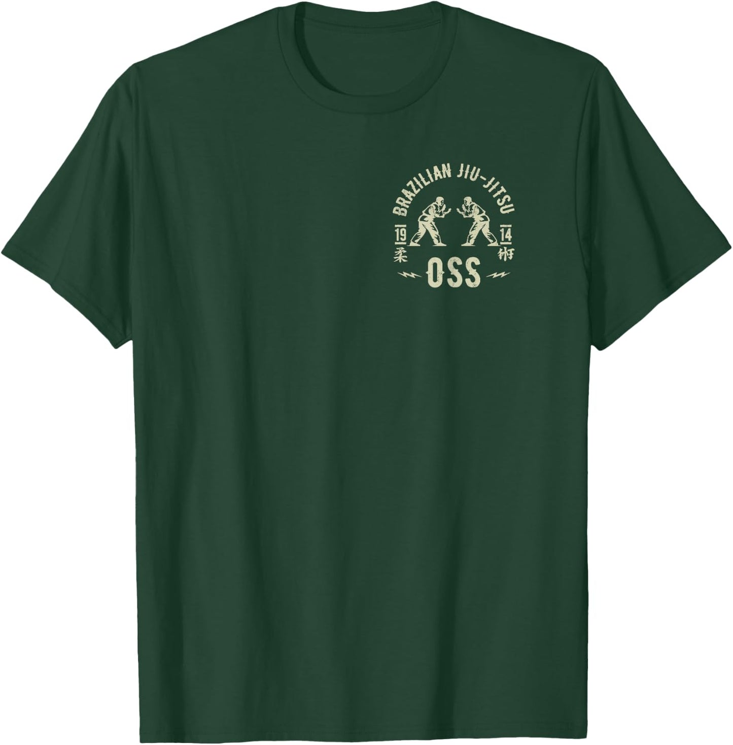 Brazilian Jiu Jitsu Arte Suave Oss BJJ T-Shirt - T-Shirt | Forest