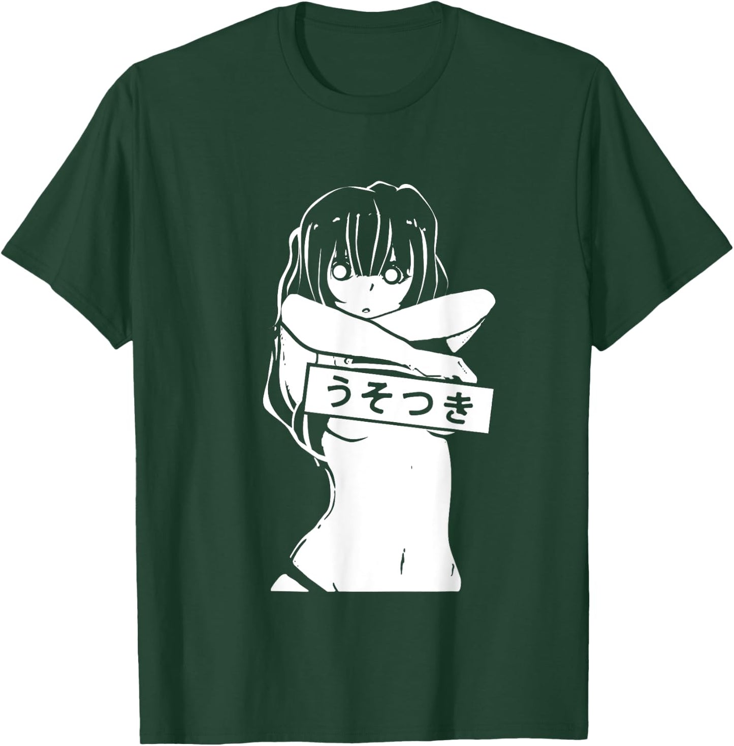Kawaii Anime Manga Babe Sexy Cosplay gifts T-Shirt - T-Shirt | Forest