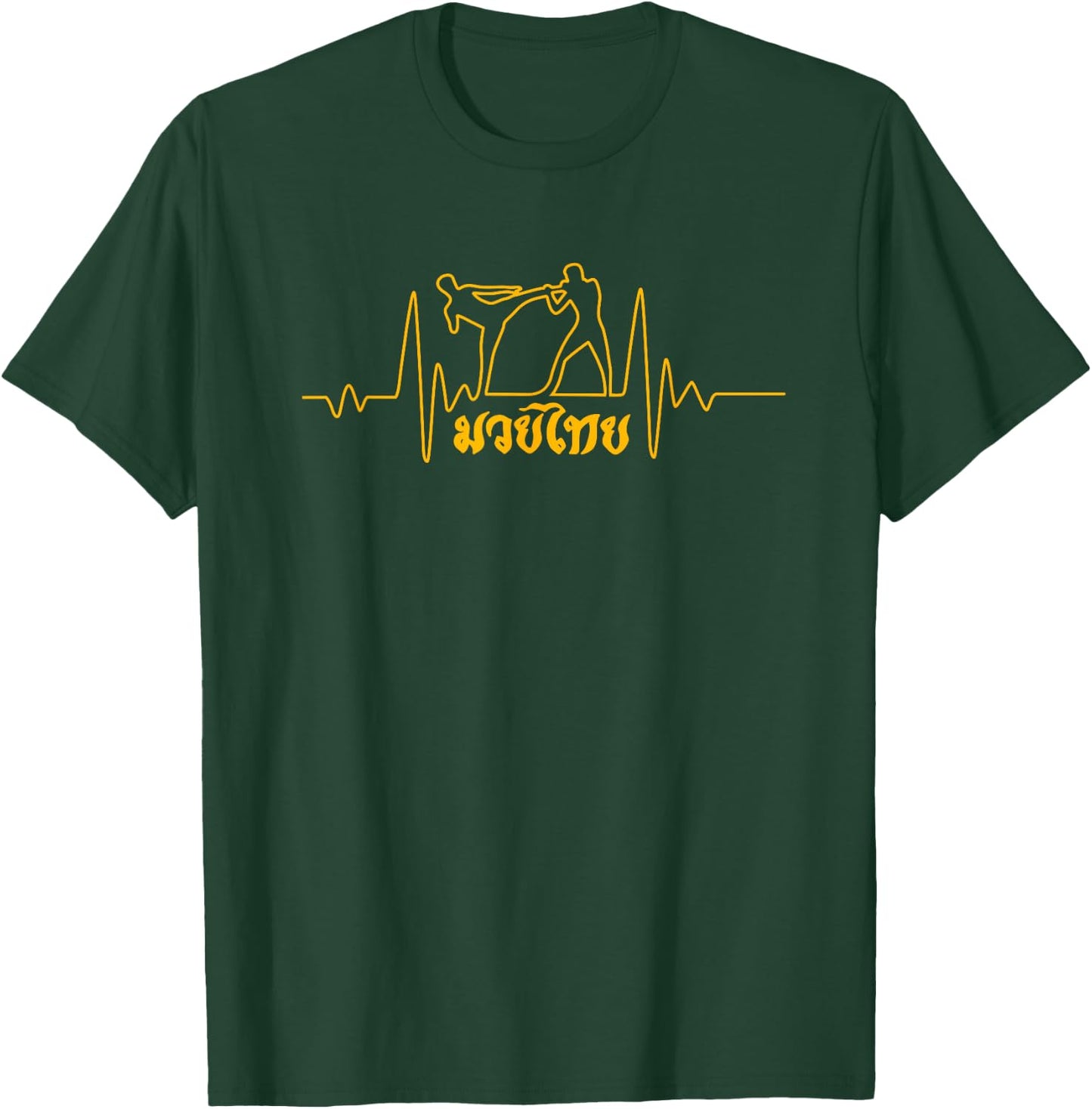 Muay Thai MMA Funny Kickboxing Heartbeat Gift T-Shirt - T-Shirt | Forest