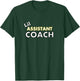 Lil Assistant Coach - Kid Helper Team Sports Shirt T-Shirt - T-Shirt | Forest