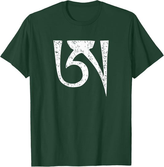 Dzogchen Letter A Tibetan Buddhism Meditation T-Shirt - T-Shirt | Forest