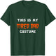 This Is My Tired Dad Costume - Halloween Parent T-Shirt - T-Shirt | Forest