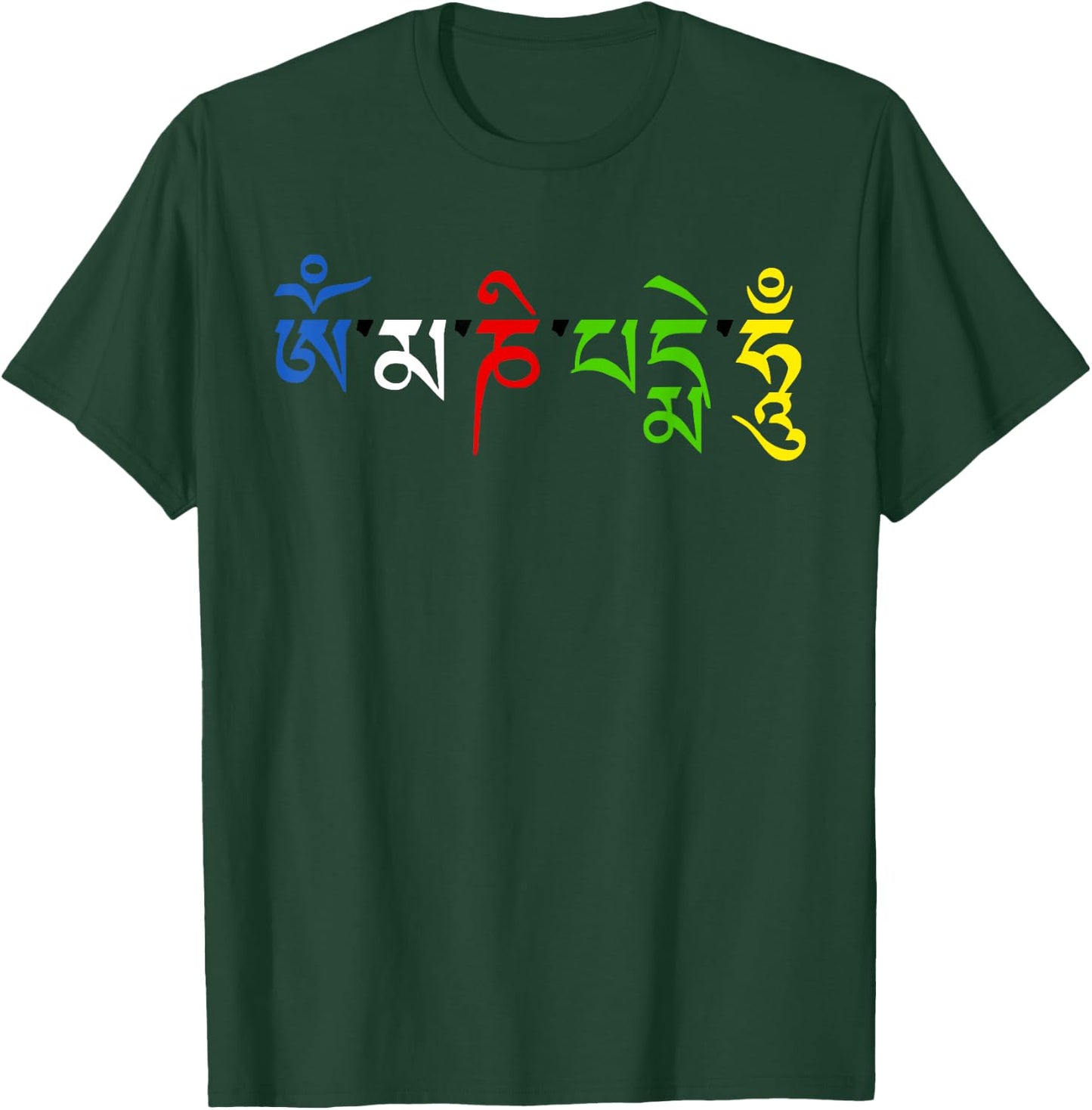 Tibetan - Om Mani Padme Hum - elements colored T-Shirt - T-Shirt | Forest