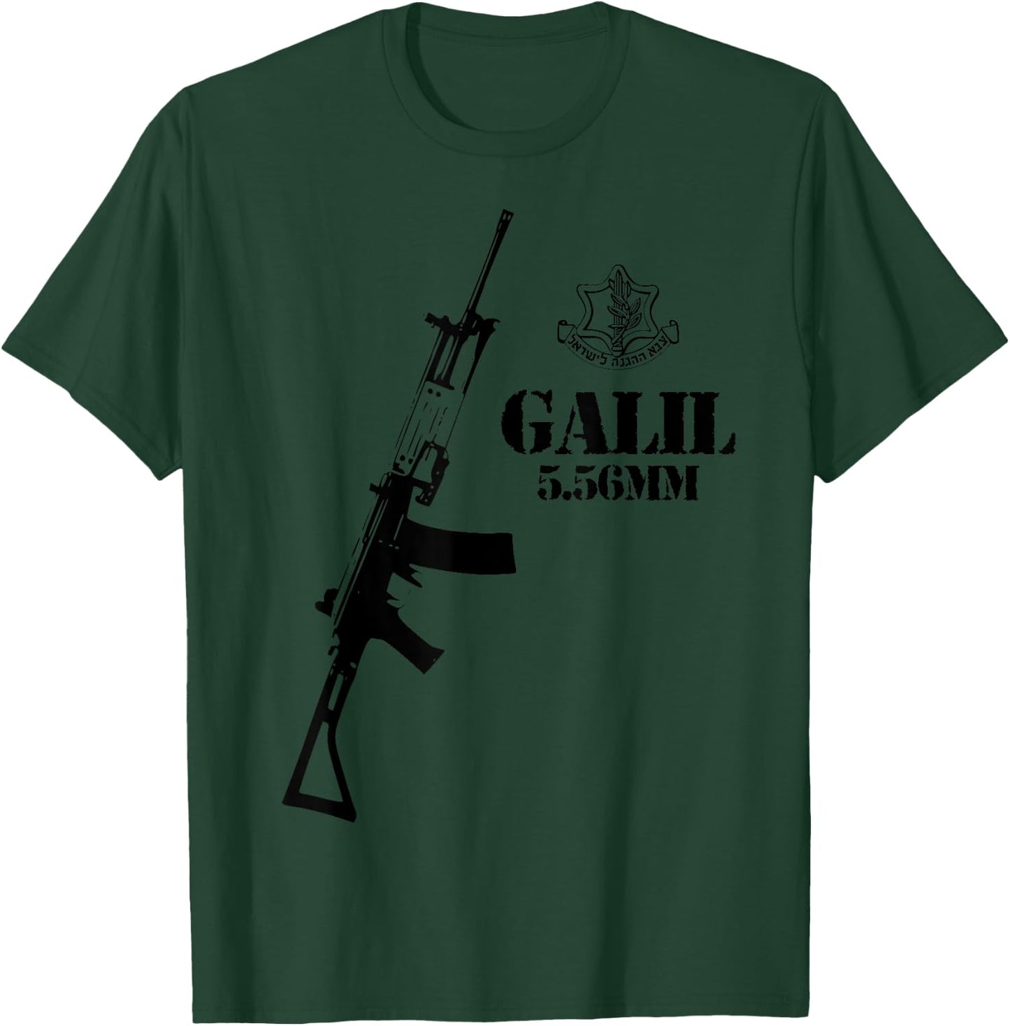 Galil assault rifle 5.56 IDF T-Shirt - T-Shirt | Forest