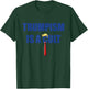 Trumpism is a Cult T-Shirt - T-Shirt | Forest