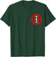 Shito-Ryu Karate Style Symbol Martial Arts Training T-Shirt - T-Shirt | Forest