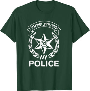 Israeli Police In Hebrew Legendary Israeli Police Service T-Shirt - T-Shirt | Forest