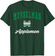 Musselman High School Applemen C3 T-Shirt - T-Shirt | Forest