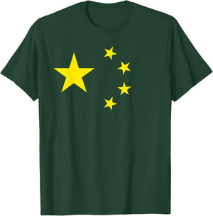 China Flag Chinese National Symbol Graphic Design T-Shirt - T-Shirt | Forest