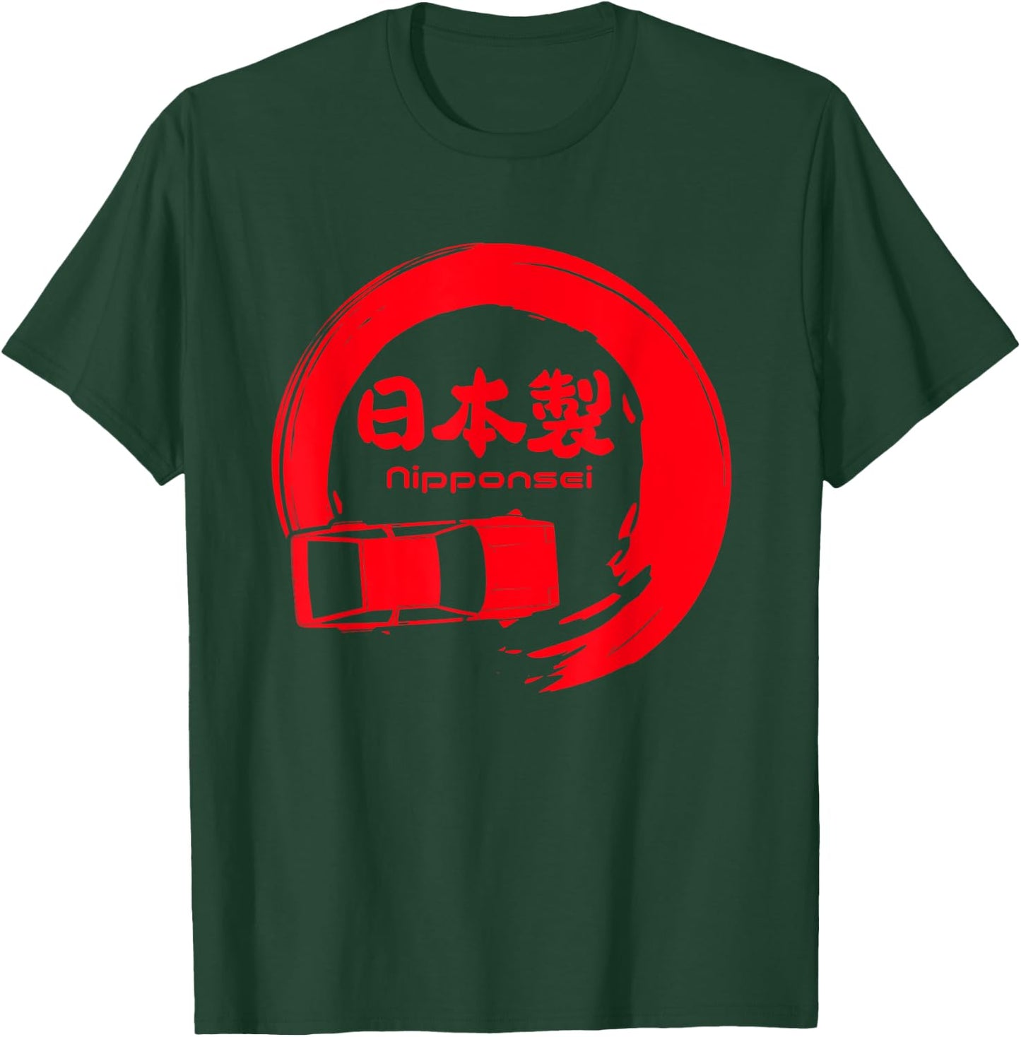 Made in Japan JDM Drifting Racing fan gift shirt T-Shirt - T-Shirt | Forest