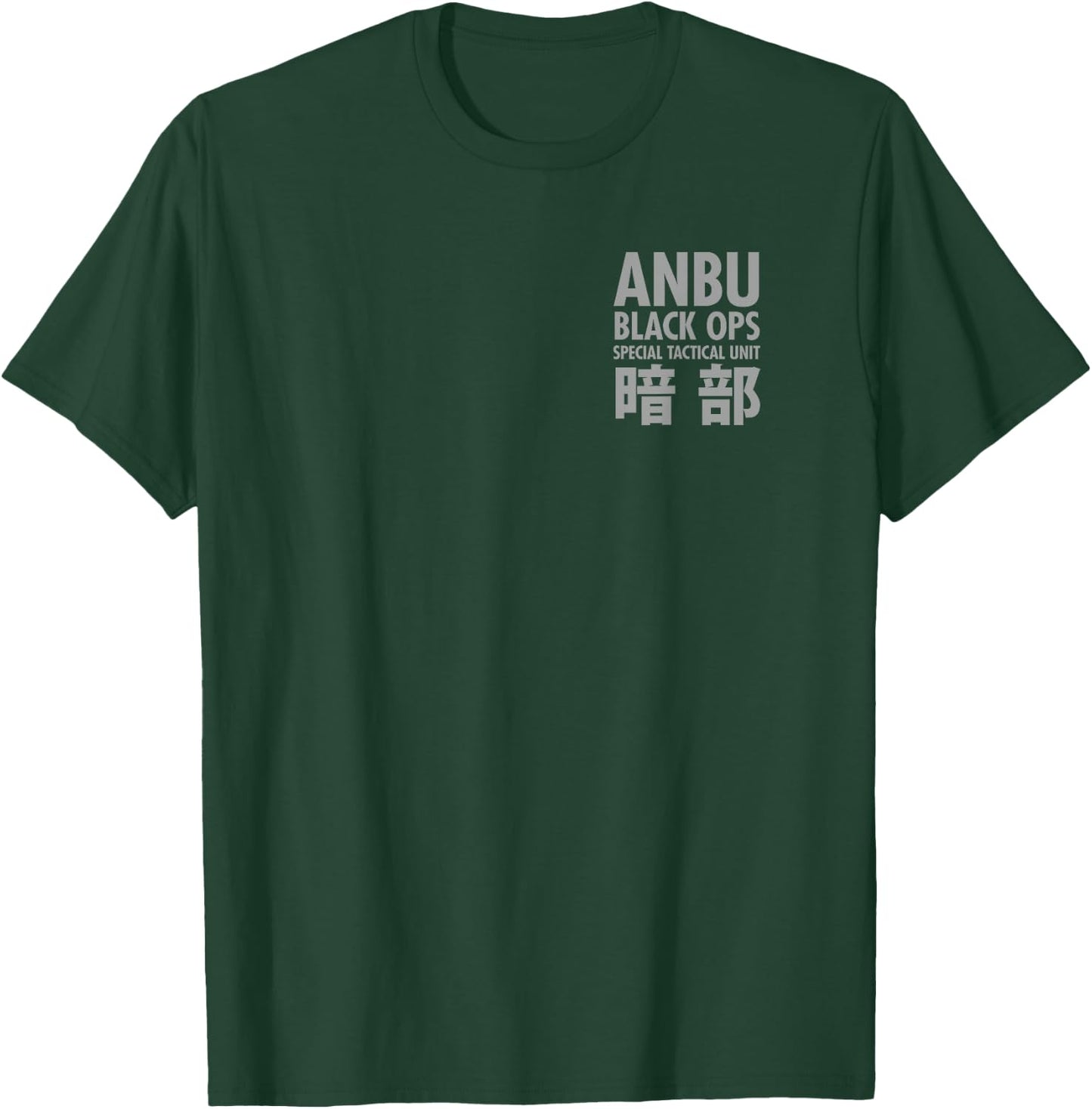 Naruto Shippuden Front and Back Anbu Tactical Squad Anime T-Shirt - T-Shirt | Forest