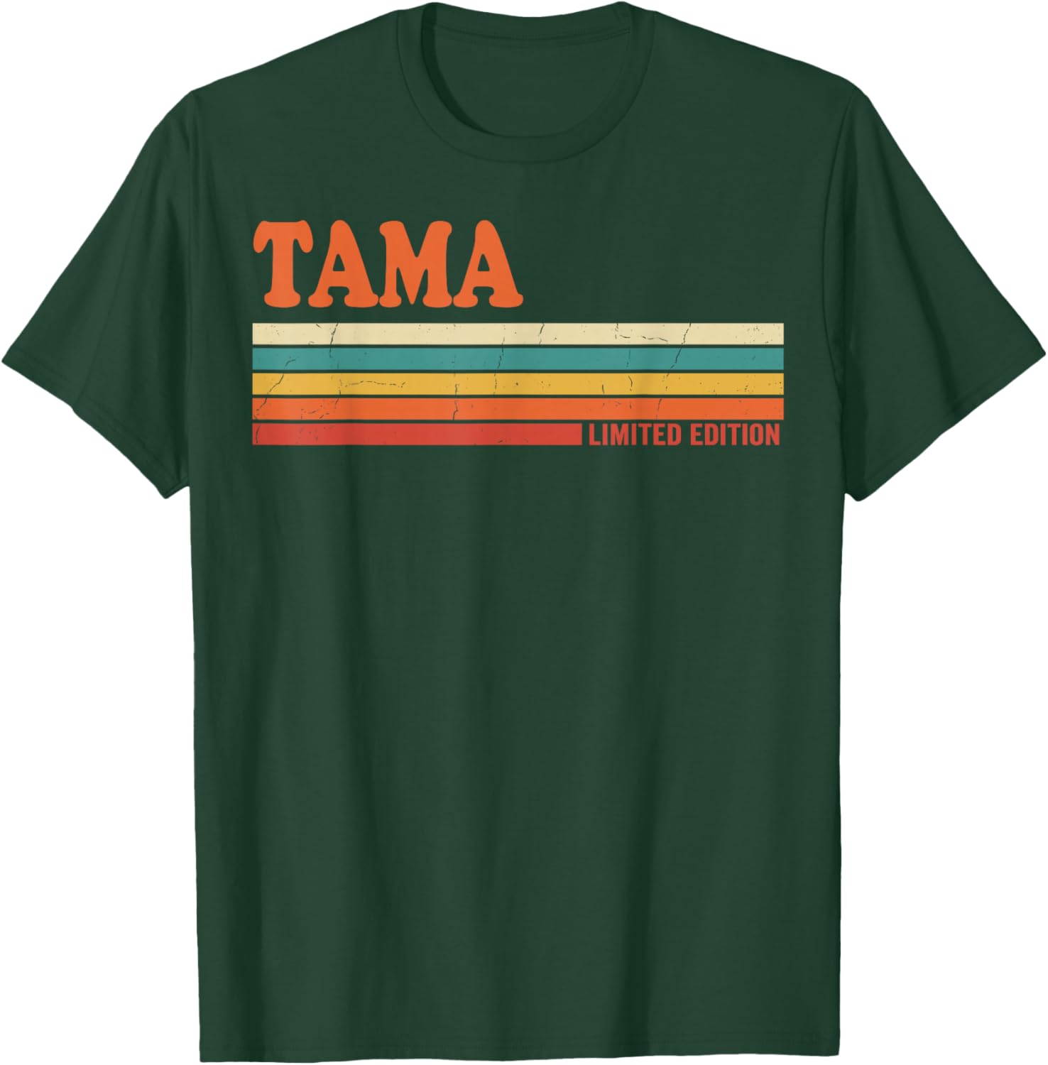 TAMA Retro Personalized First Name Vintage Stripes T-Shirt - T-Shirt | Forest
