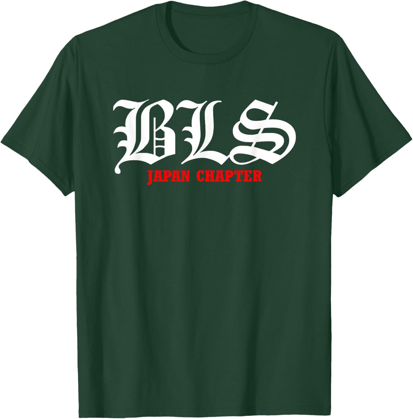 Black Label Society Japan Chapter T-Shirt - T-Shirt | Forest