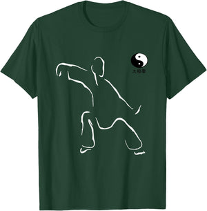 tai chi Art Martial Martial Art T-Shirt - T-Shirt | Forest