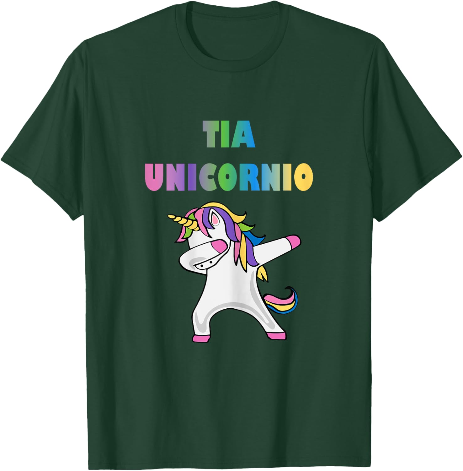 Playeras de Unicornio para Familia - Tia Unicornio T-Shirt - T-Shirt | Forest