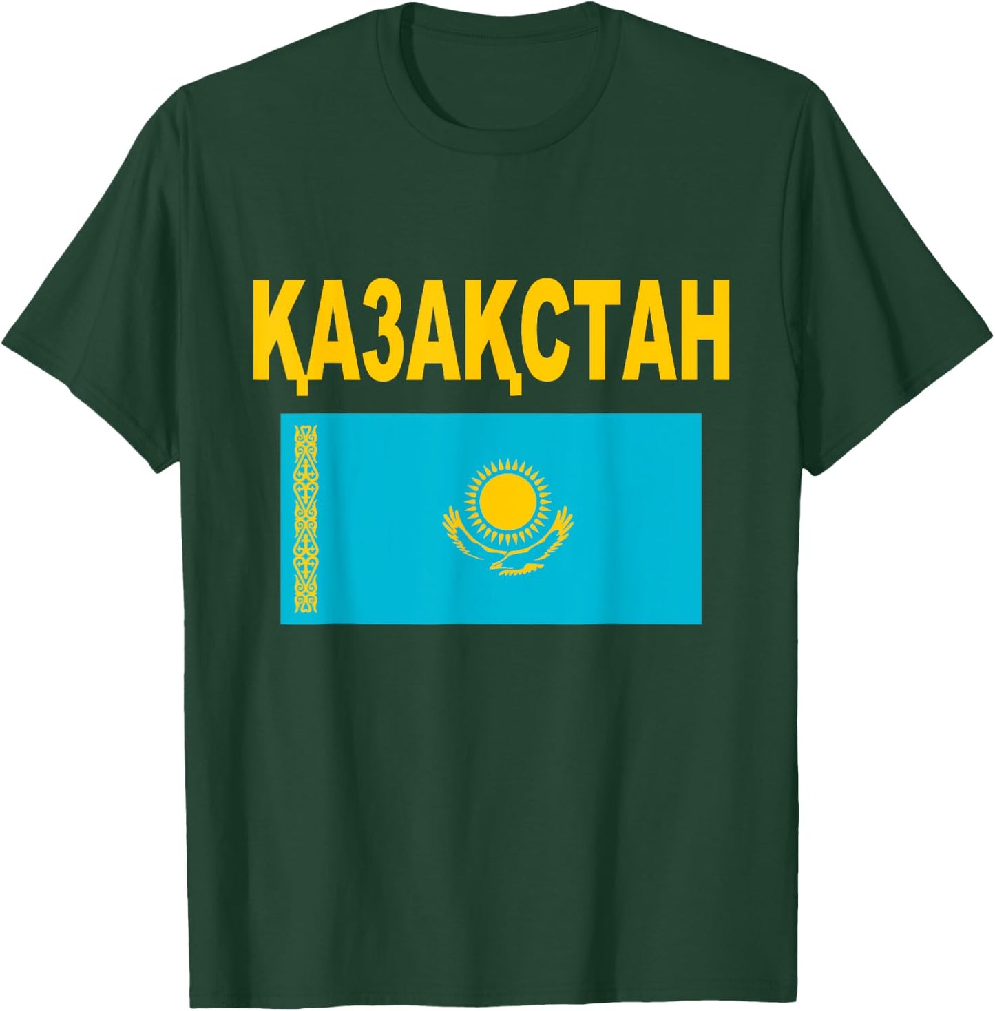 Kazakhstan Flag Cool Kazakh Flags Gift Women T-Shirt - T-Shirt | Forest